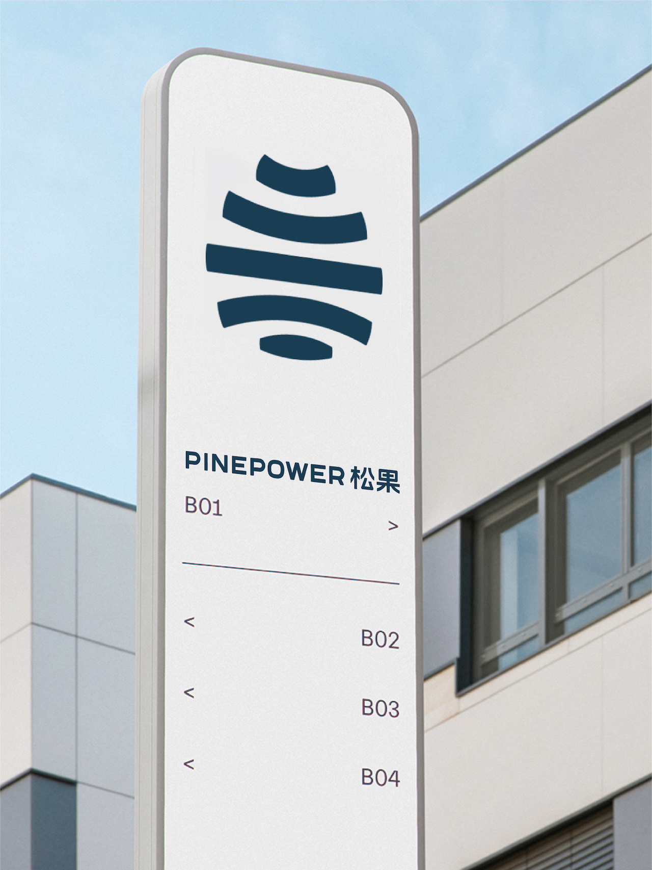 Brand design，product design，new energy，automobile，sustainable lifestyle，