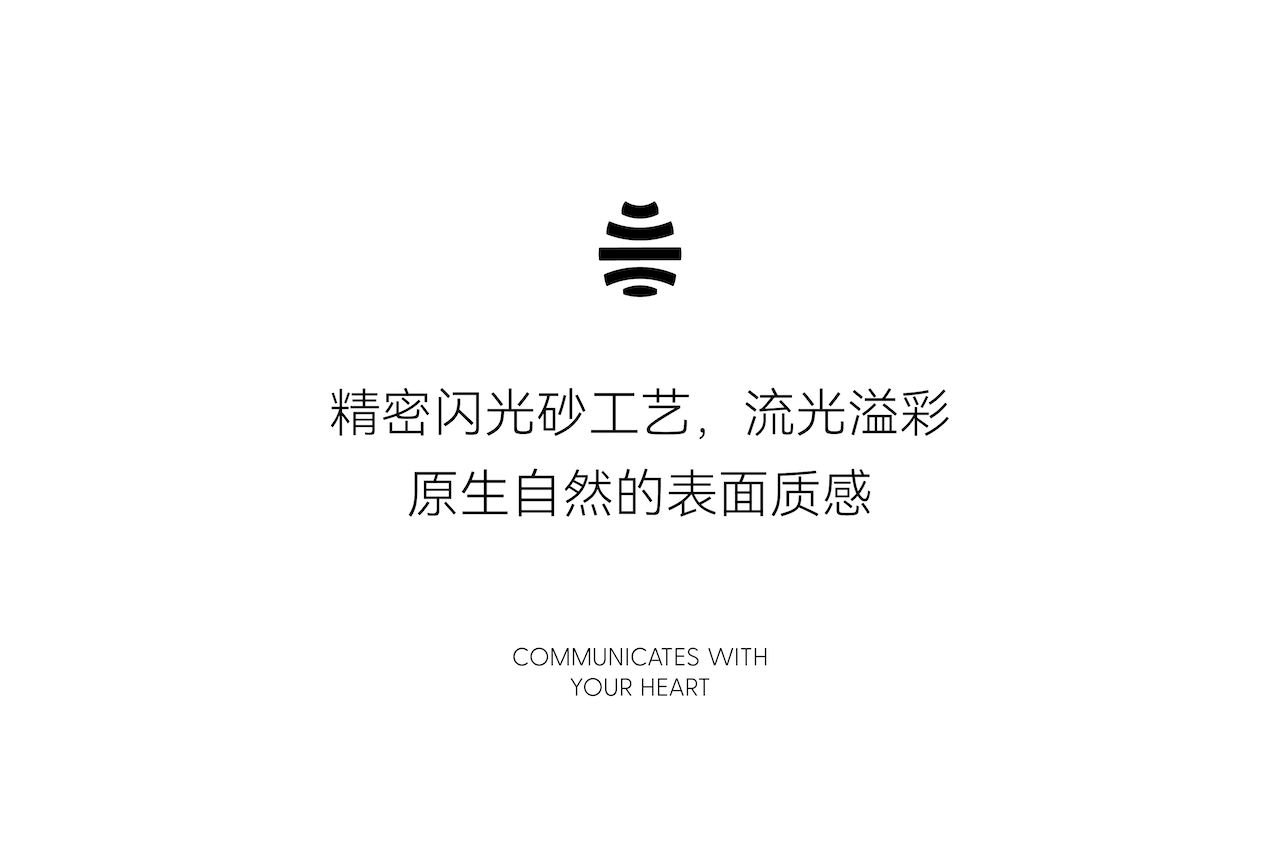 Brand design，product design，new energy，automobile，sustainable lifestyle，