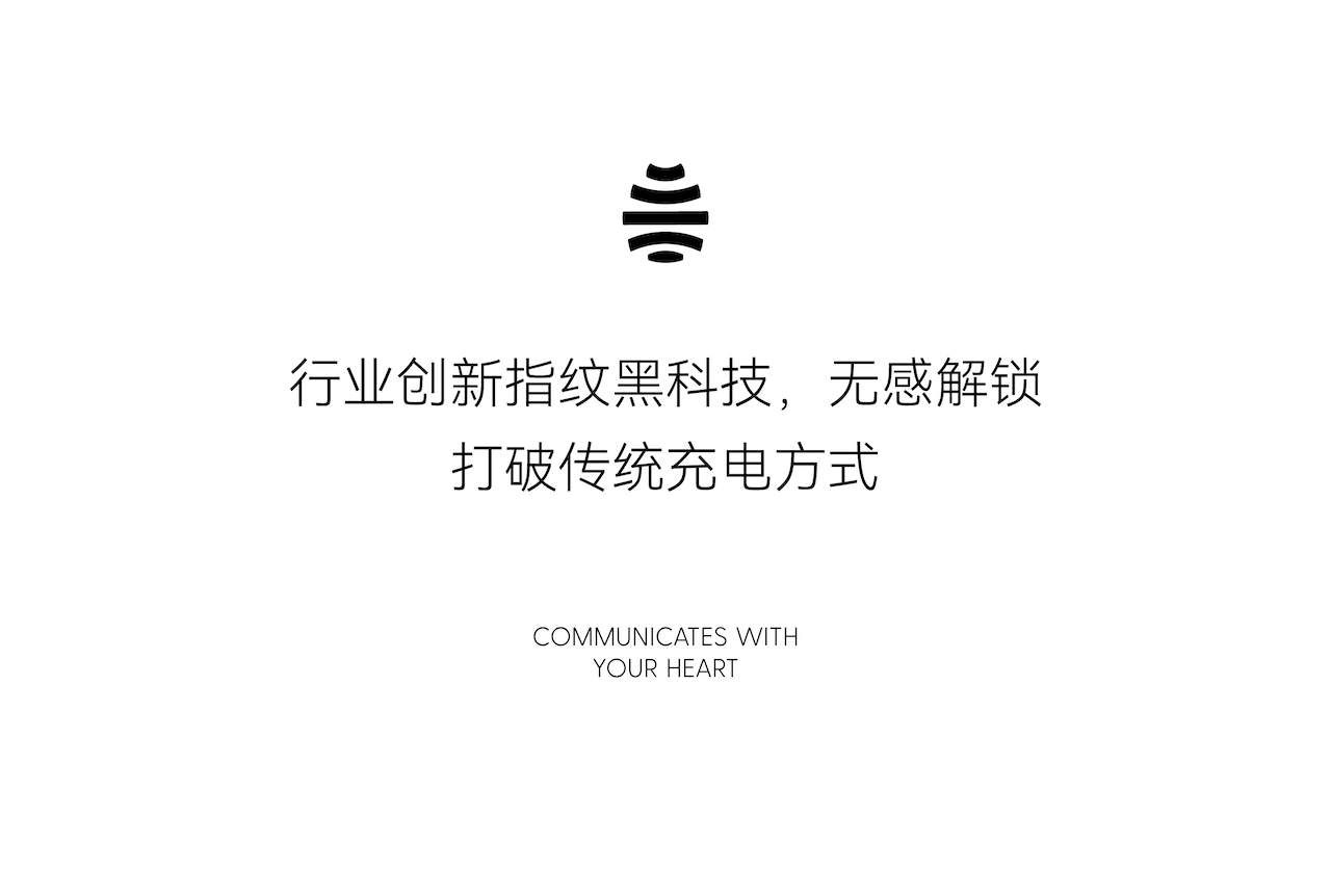 Brand design，product design，new energy，automobile，sustainable lifestyle，