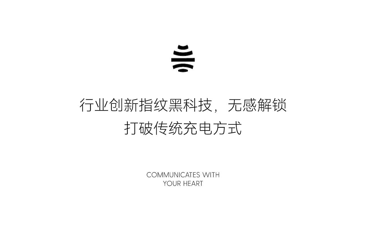 Brand design，product design，new energy，automobile，sustainable lifestyle，
