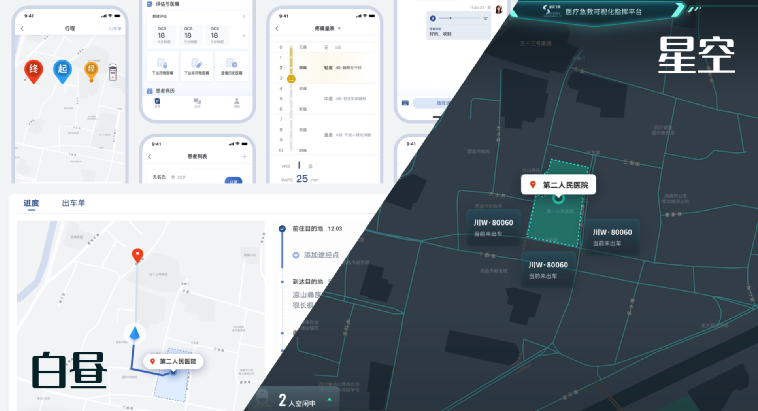Interaction design，TOALL Convex and Concave Design，
