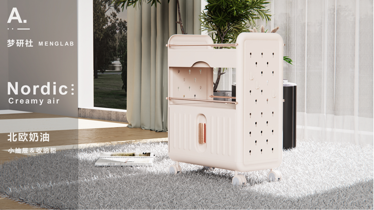 Storage rack，Layer frame，Locker，Trolley，Storage cart，Storage cart，Storage，Multifunctional storage，