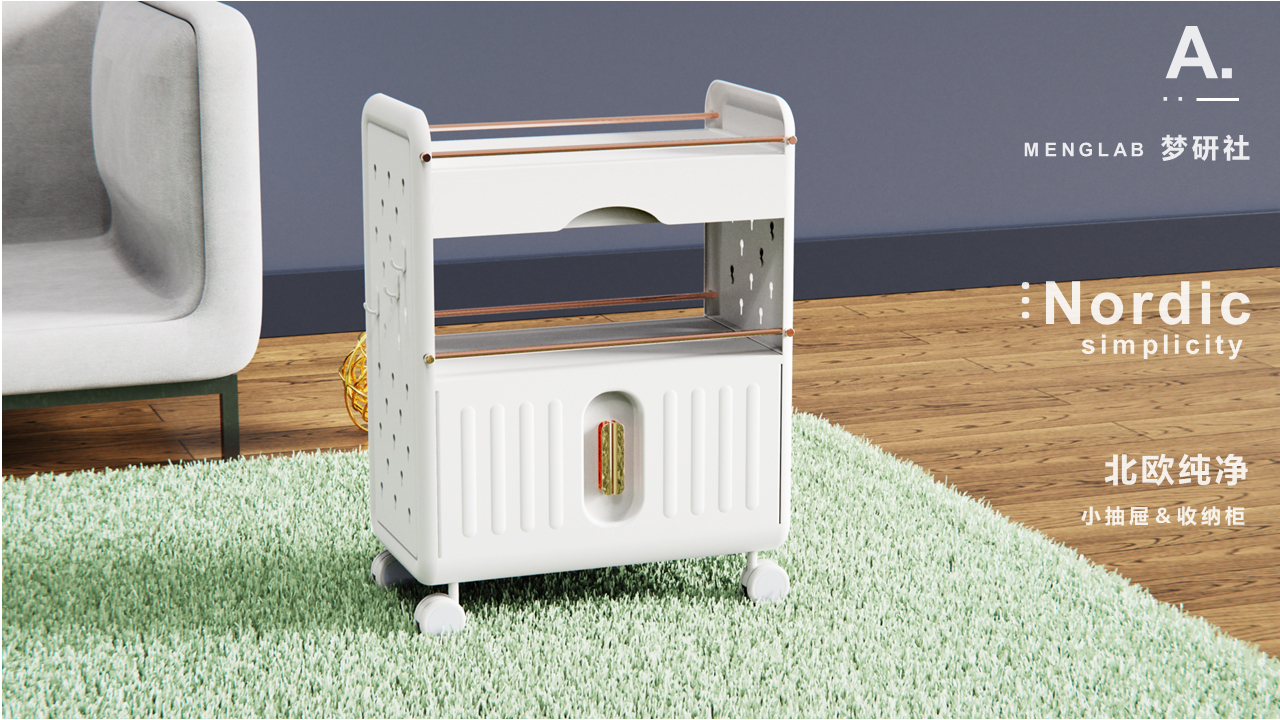 Storage rack，Layer frame，Locker，Trolley，Storage cart，Storage cart，Storage，Multifunctional storage，