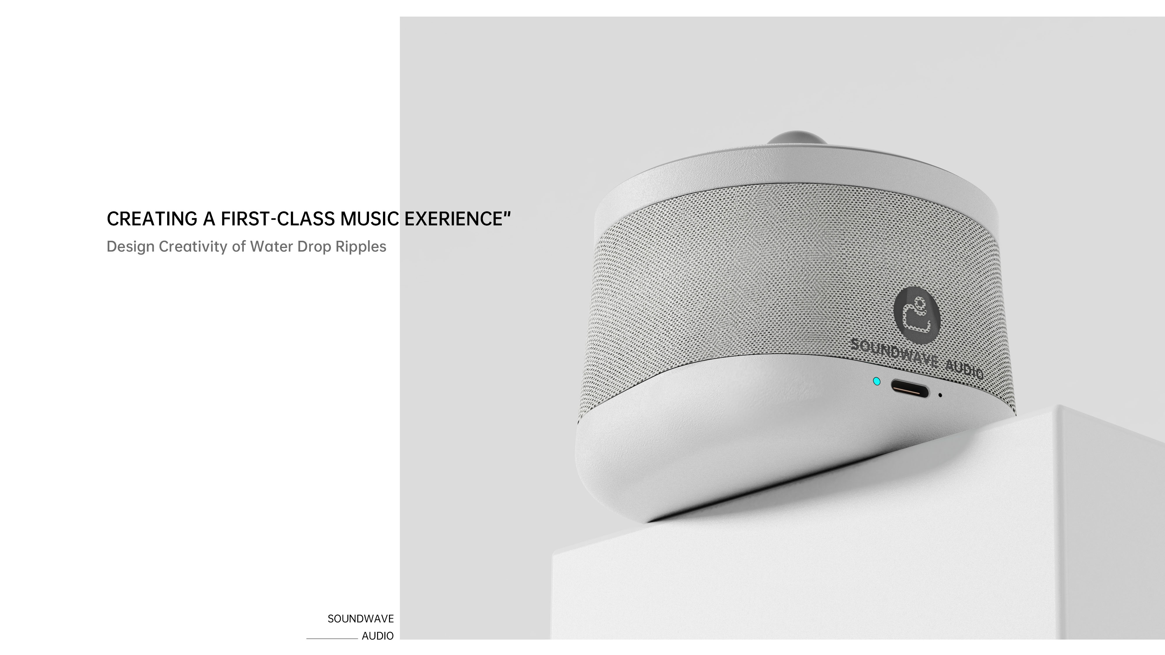 Interpretation of watermarks，sound design ，Home design，Innovative design，