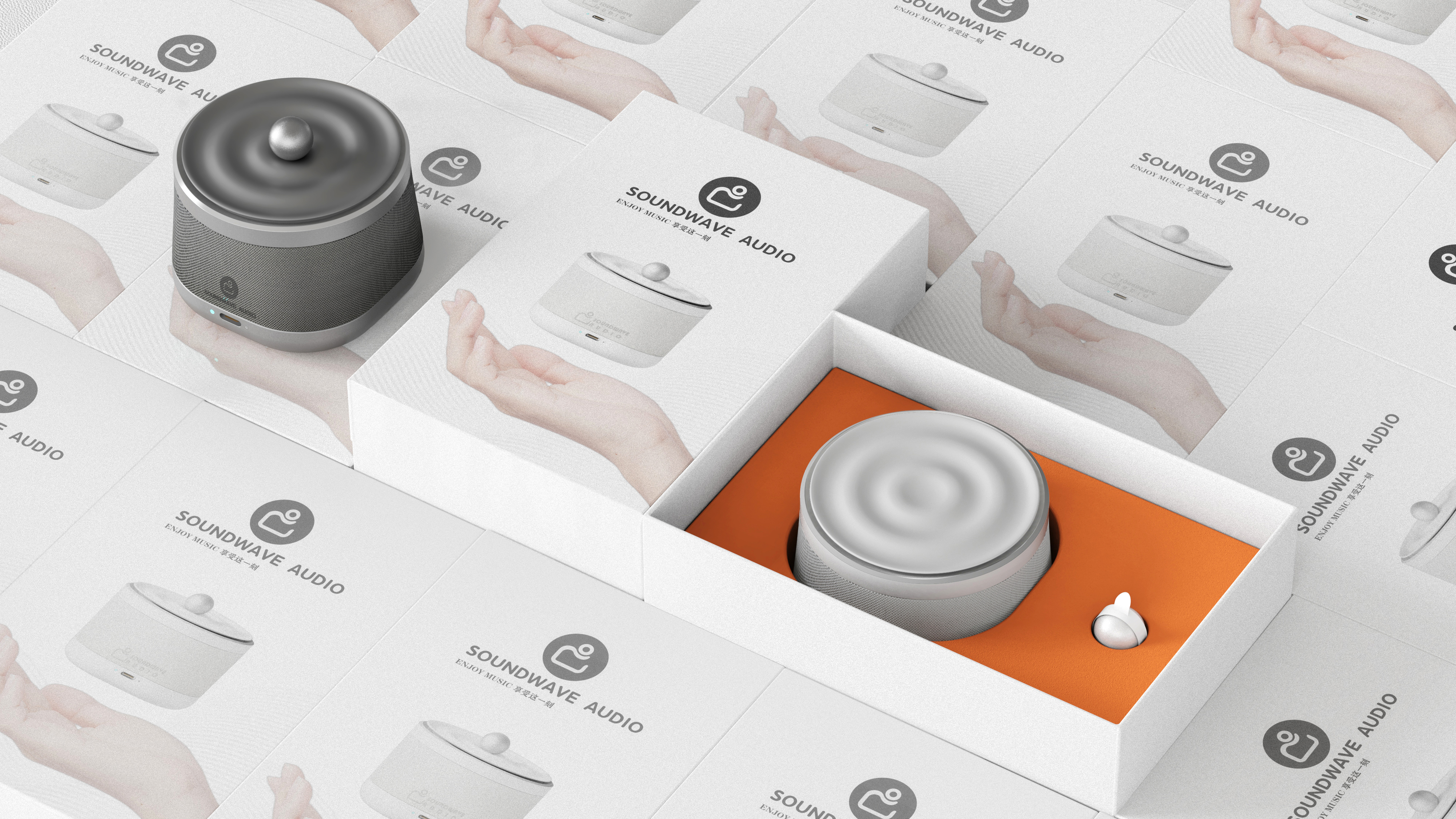 Interpretation of watermarks，sound design ，Home design，Innovative design，