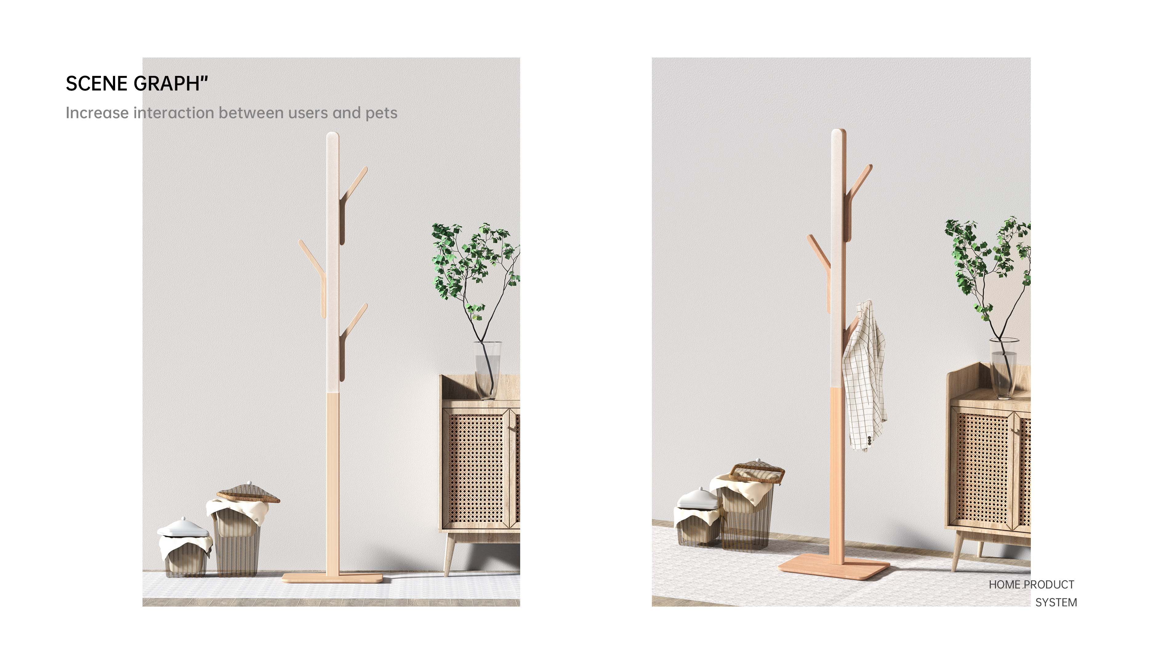 Coat rack，Clothes hanger，furniture，Functional integration，