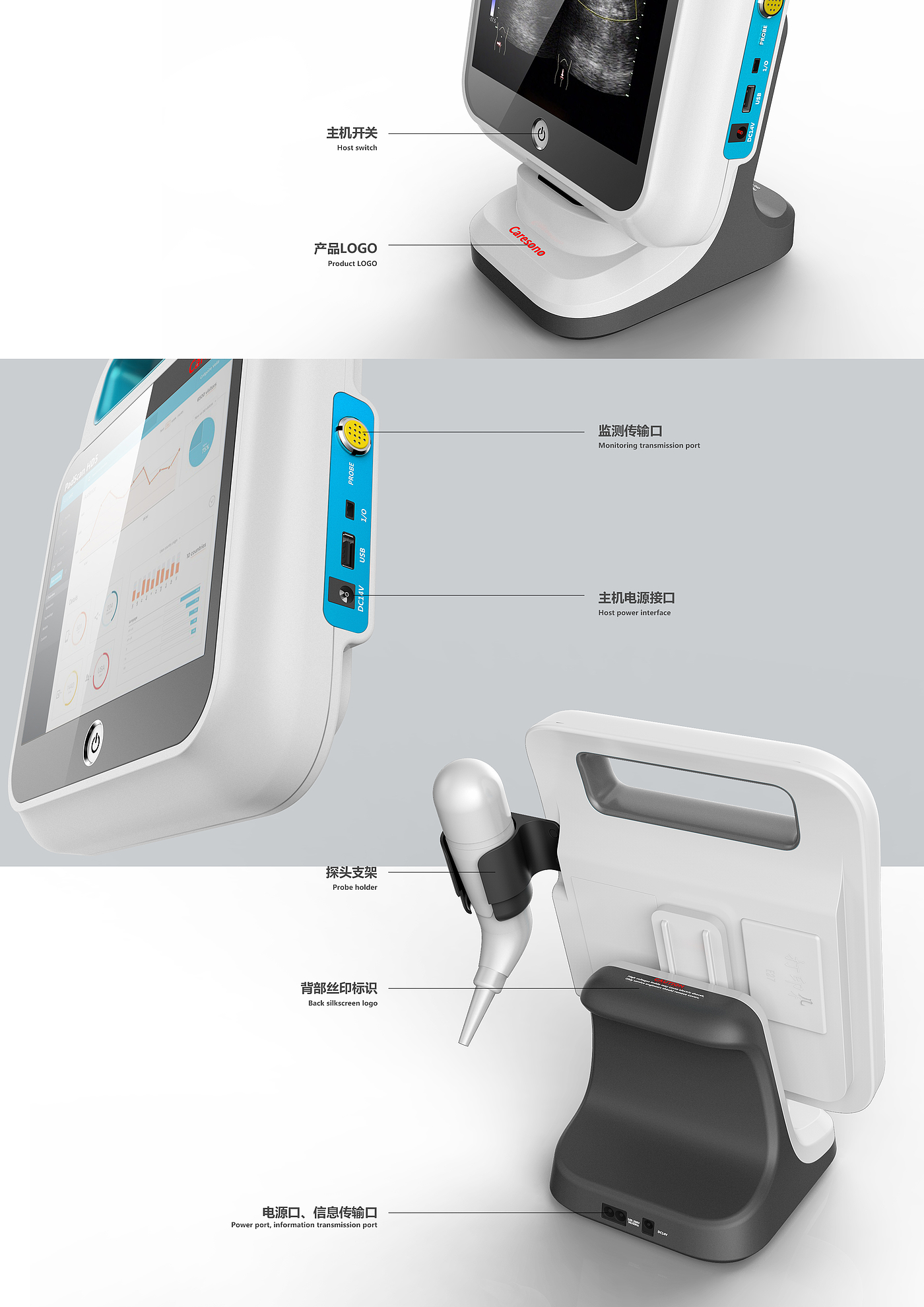 bladder instrument，portable，medical care，medical apparatus and instruments，Medical products，Bladder，instrument，