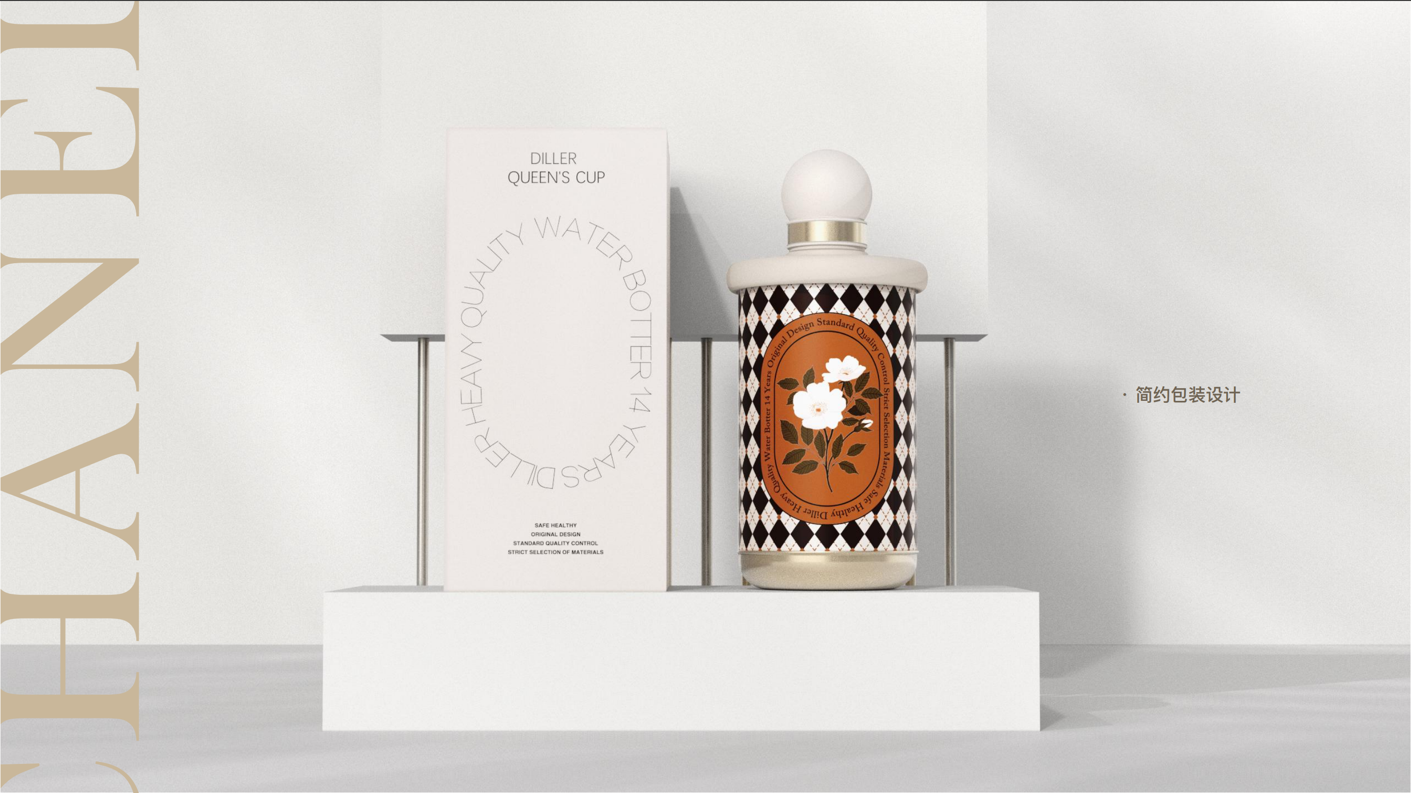 Cup design，Simple design，Small fragrant wind design，vacuum cup，Portable design，