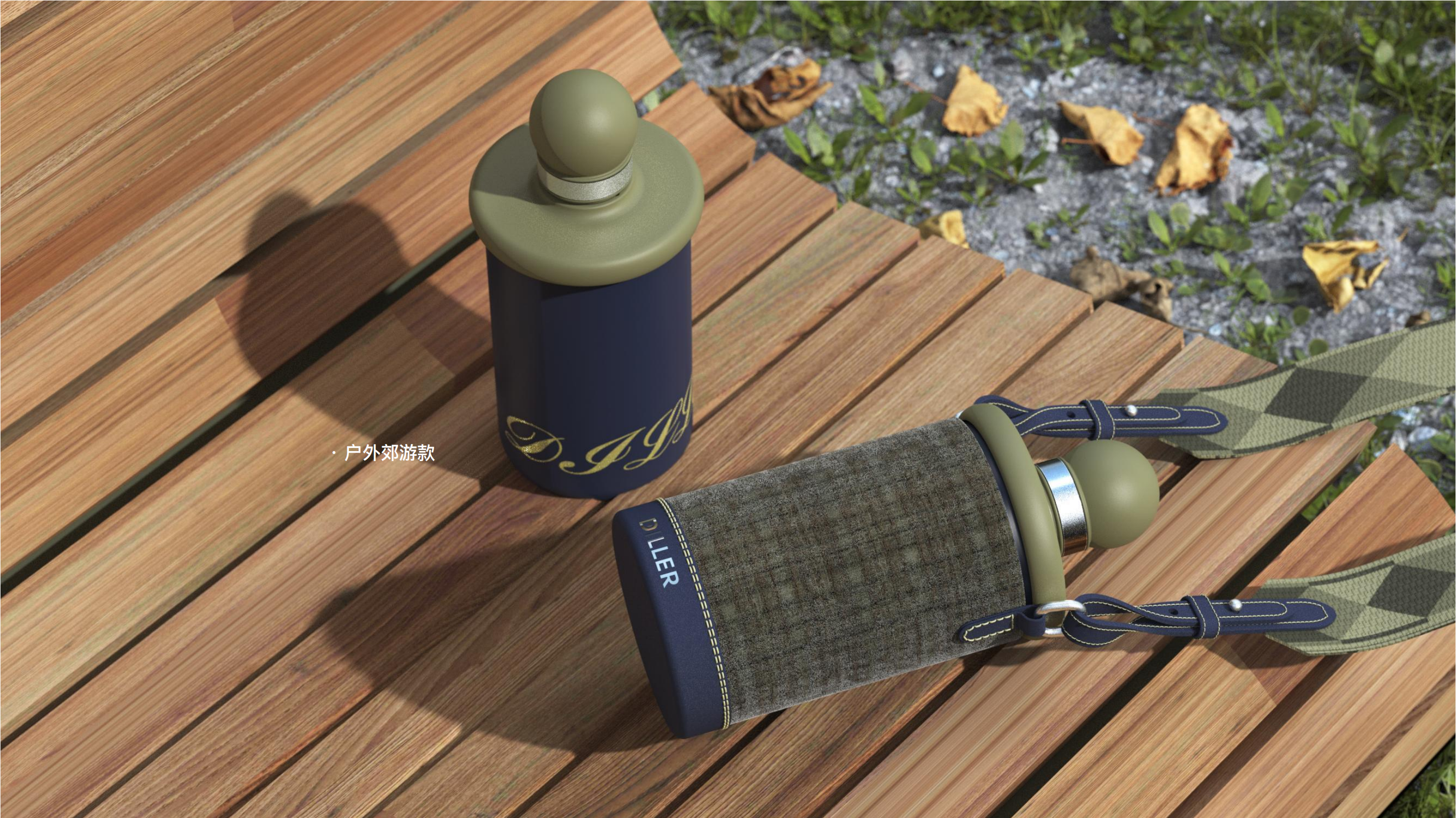 Cup design，Simple design，Small fragrant wind design，vacuum cup，Portable design，