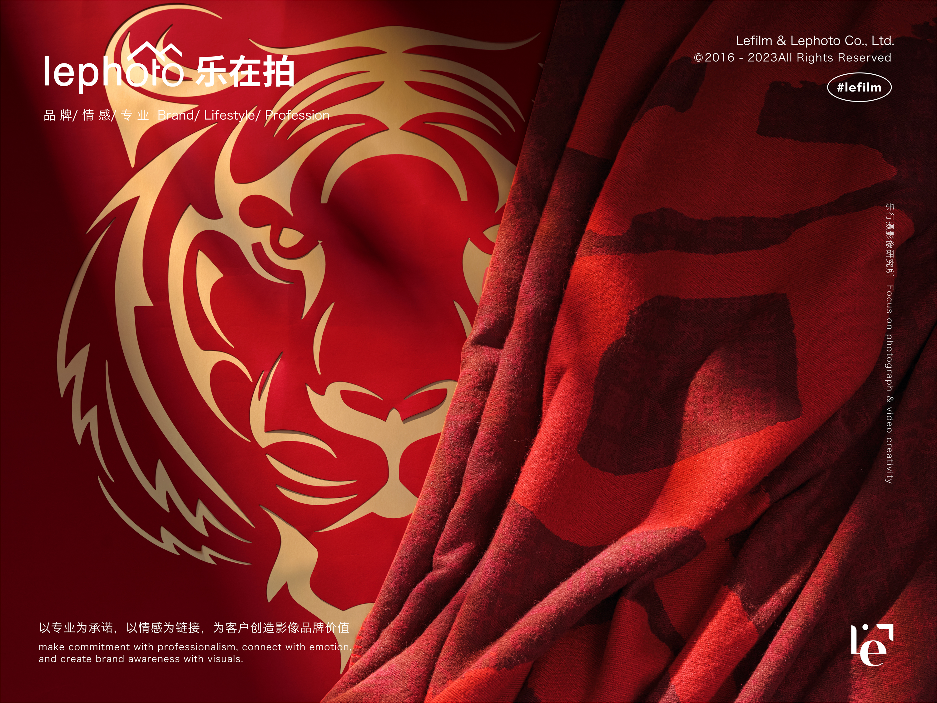 Creative photography，Festival Atmosphere Photography，Spring Festival shooting，Geely Gift Box，still-life photography，Car Photography，Shooting around the car，Shooting around the gift box，