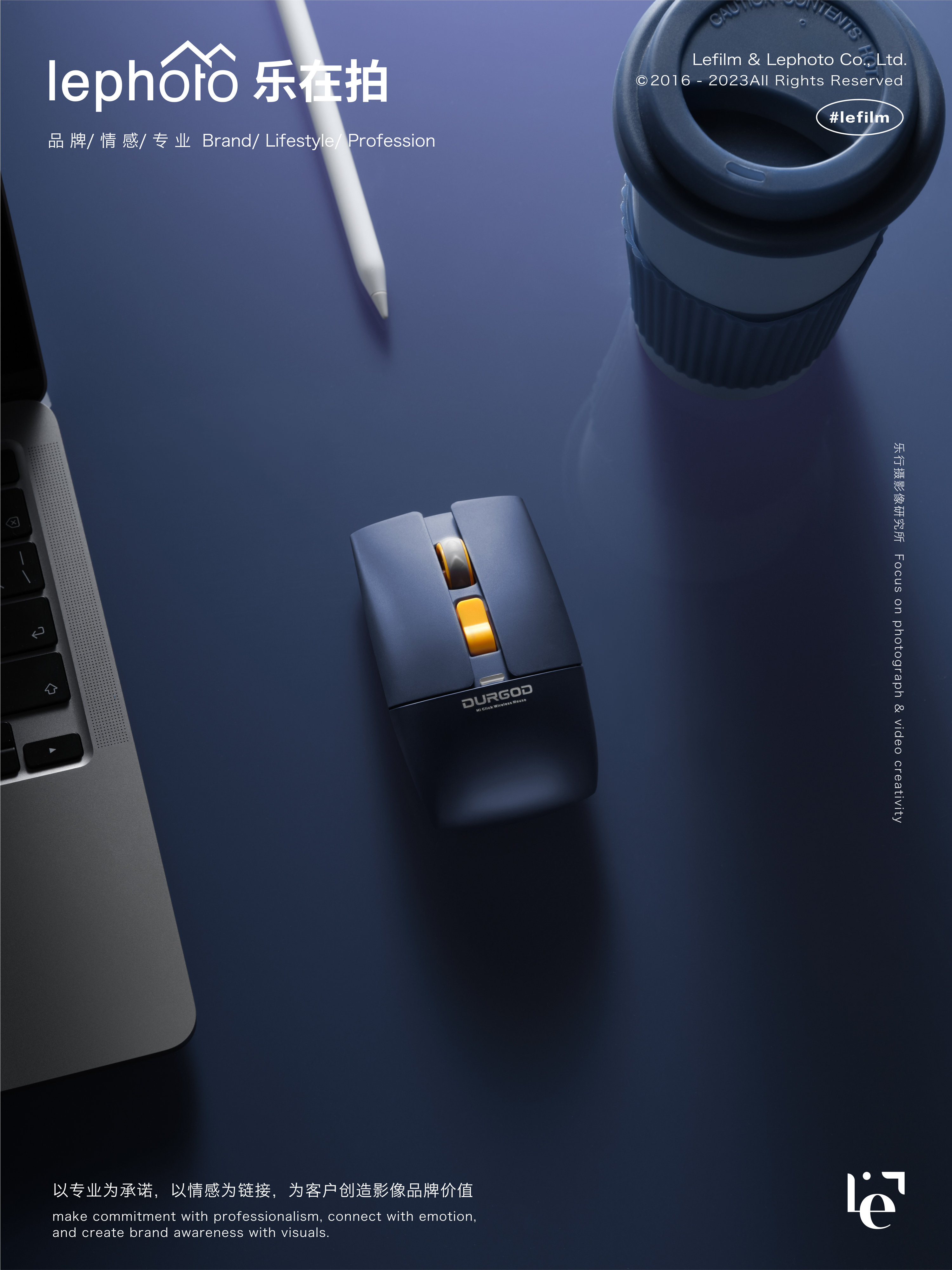 Keyboard Photography，Mouse Photography，Electronic product shooting，Computer office class shooting，Digital Product Shooting，Monitor shooting，Mobile phone shooting，computer shooting，