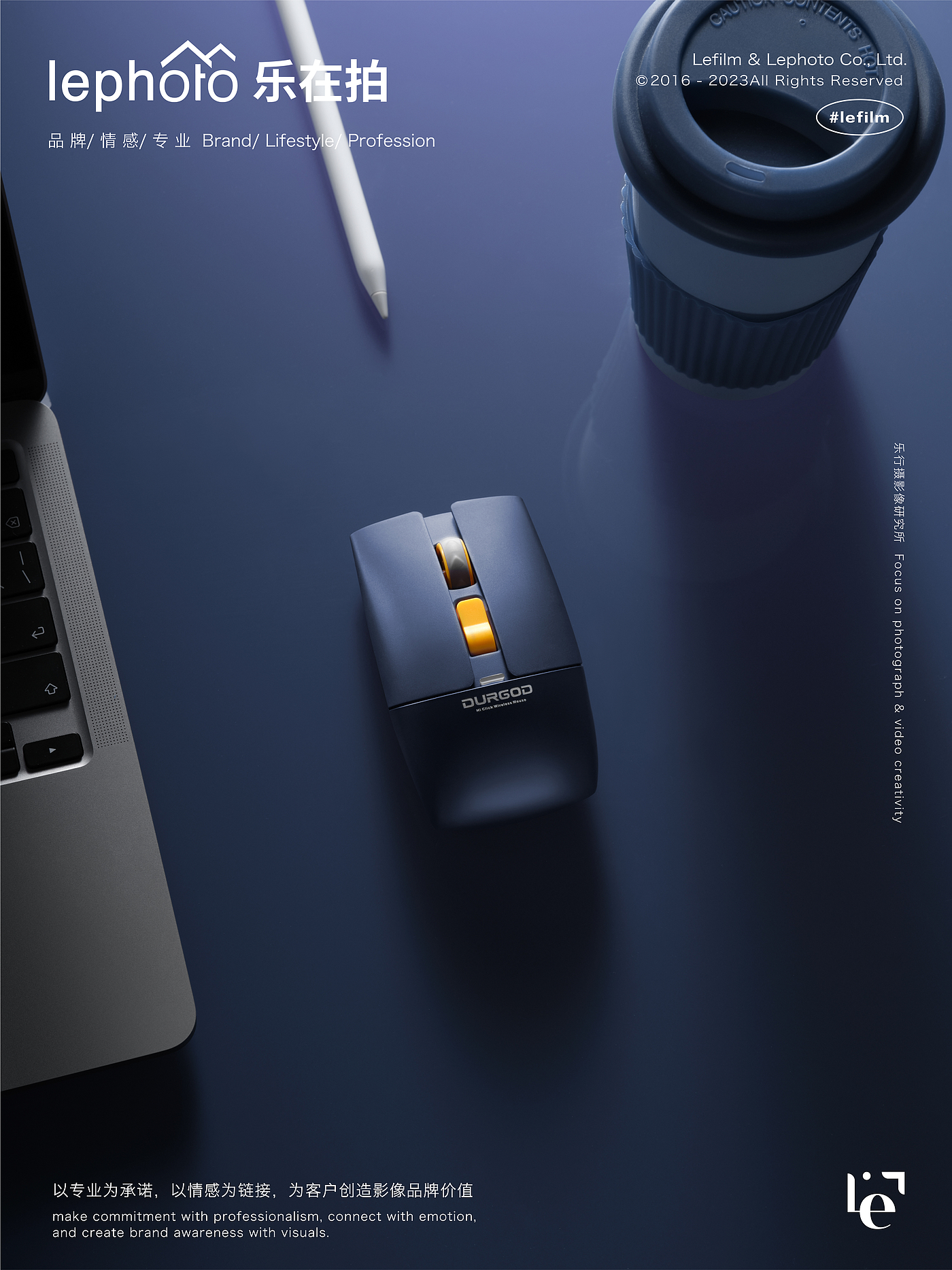 Keyboard Photography，Mouse Photography，Electronic product shooting，Computer office class shooting，Digital Product Shooting，Monitor shooting，Mobile phone shooting，computer shooting，