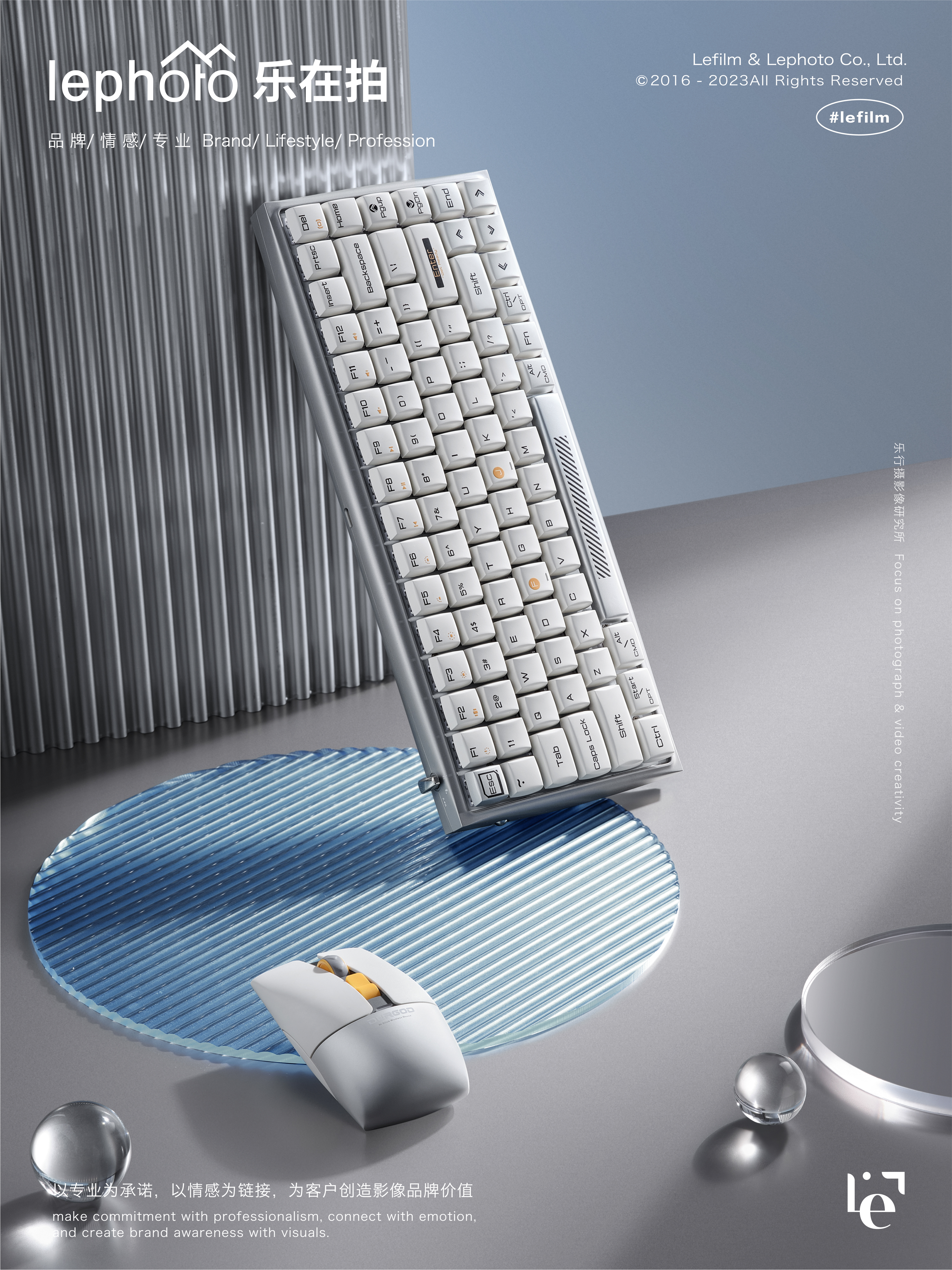 Keyboard Photography，Mouse Photography，Electronic product shooting，Computer office class shooting，Digital Product Shooting，Monitor shooting，Mobile phone shooting，computer shooting，