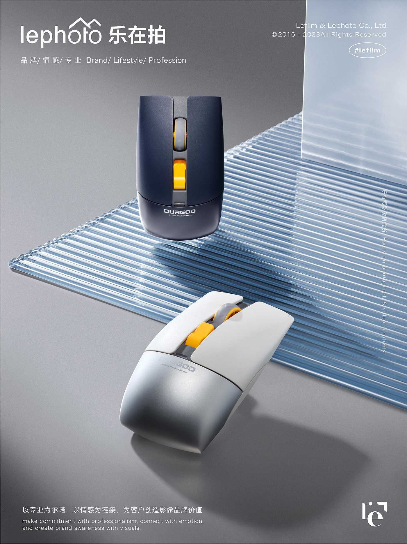 Keyboard Photography，Mouse Photography，Electronic product shooting，Computer office class shooting，Digital Product Shooting，Monitor shooting，Mobile phone shooting，computer shooting，