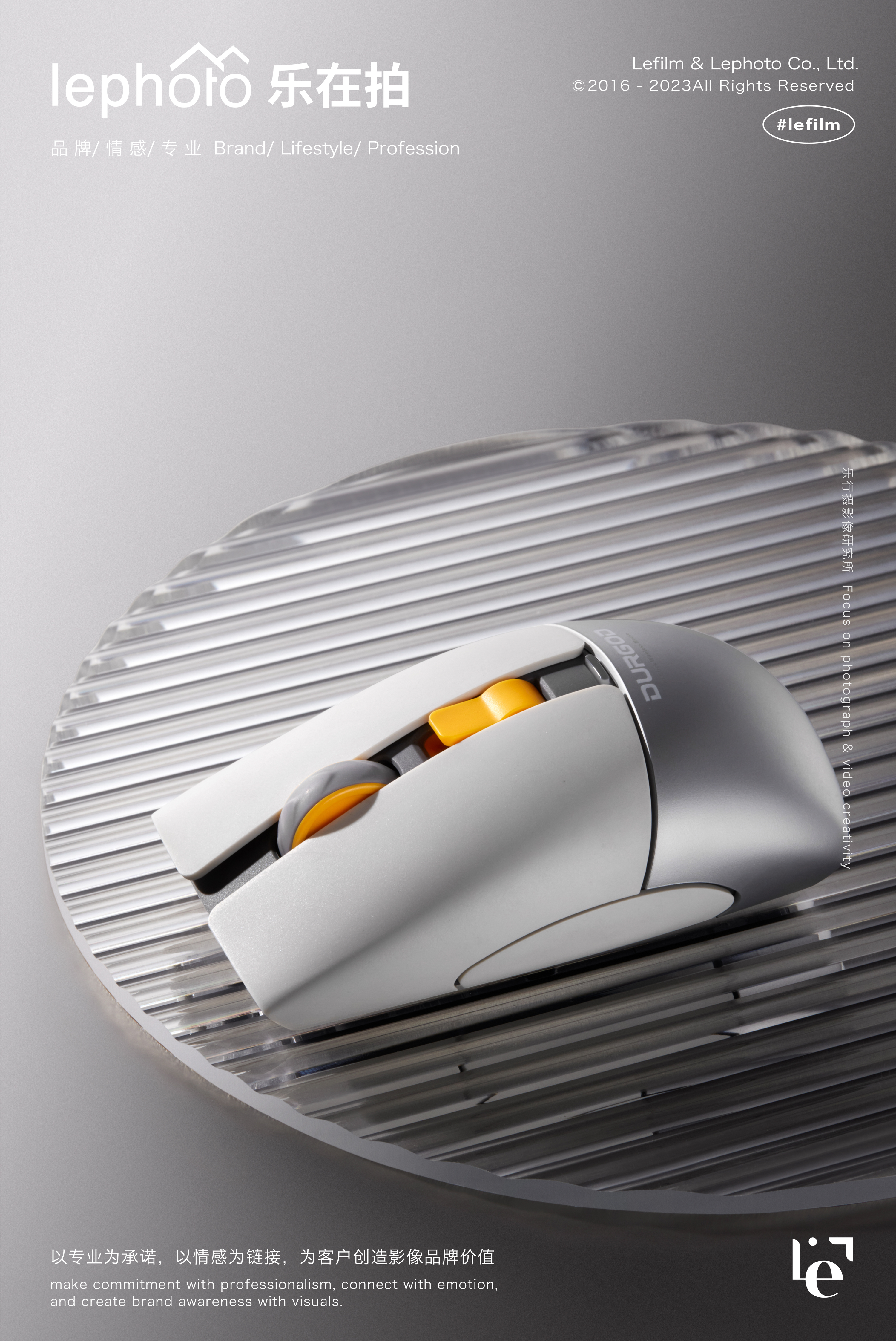 Keyboard Photography，Mouse Photography，Electronic product shooting，Computer office class shooting，Digital Product Shooting，Monitor shooting，Mobile phone shooting，computer shooting，