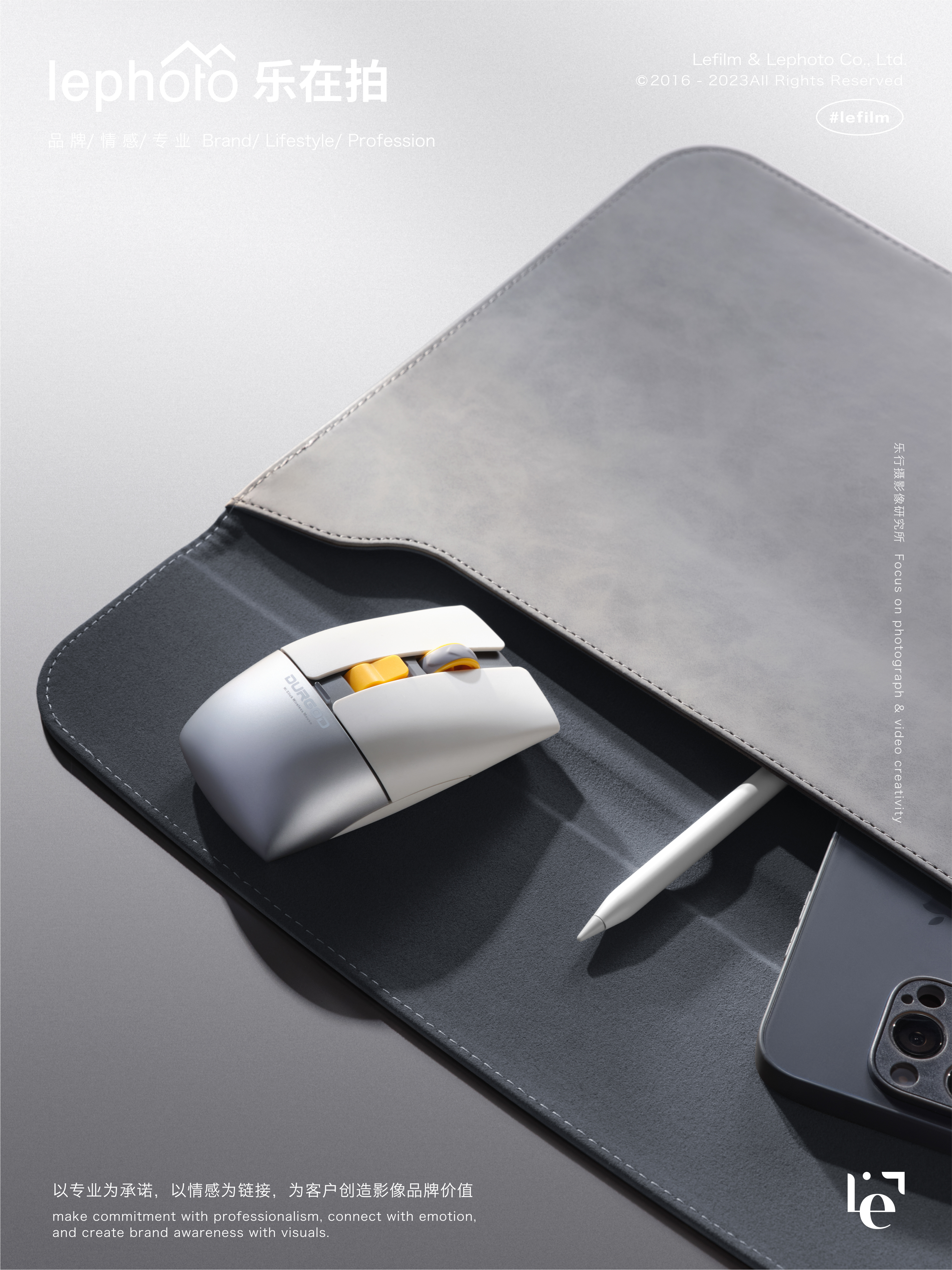 Keyboard Photography，Mouse Photography，Electronic product shooting，Computer office class shooting，Digital Product Shooting，Monitor shooting，Mobile phone shooting，computer shooting，