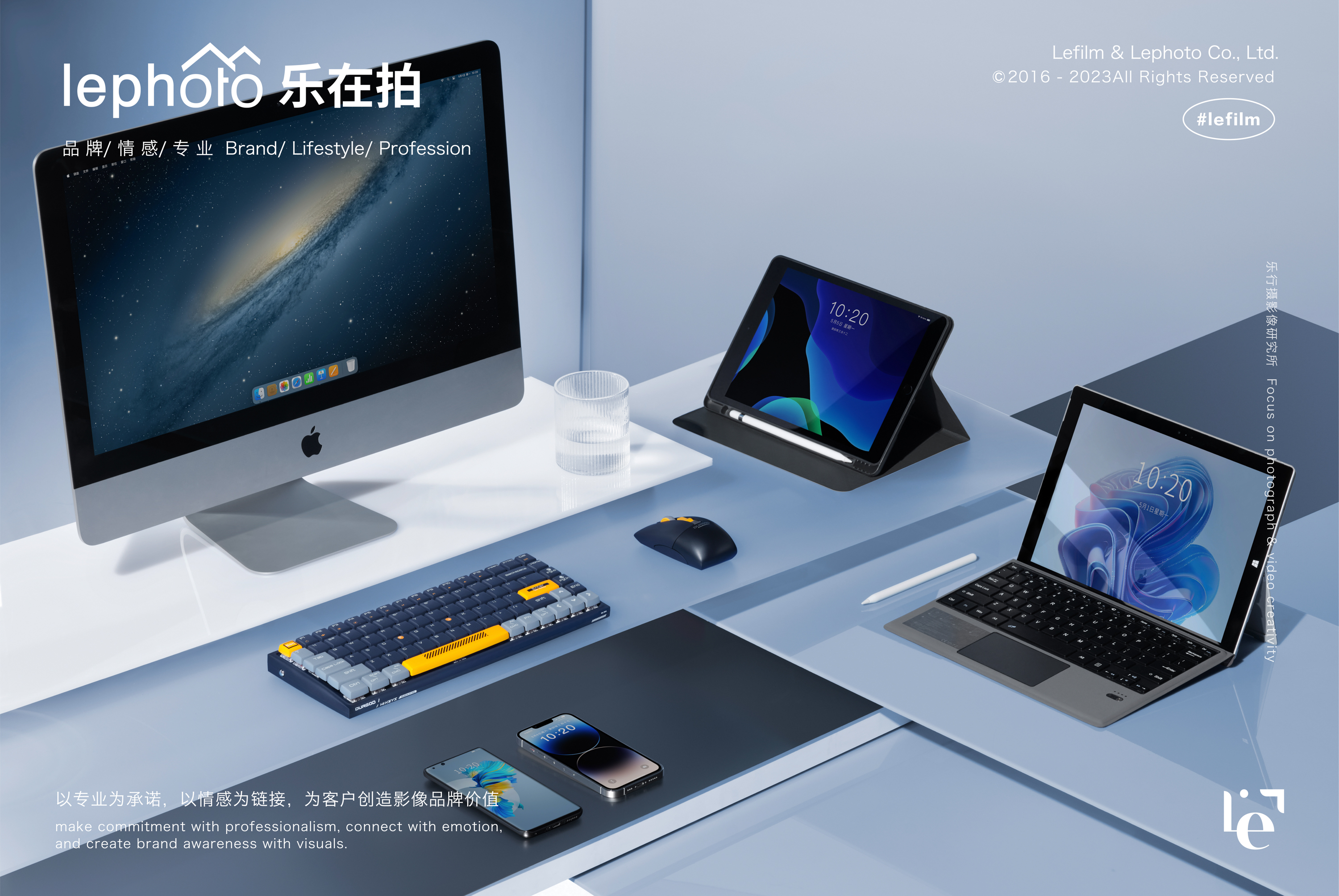 Keyboard Photography，Mouse Photography，Electronic product shooting，Computer office class shooting，Digital Product Shooting，Monitor shooting，Mobile phone shooting，computer shooting，