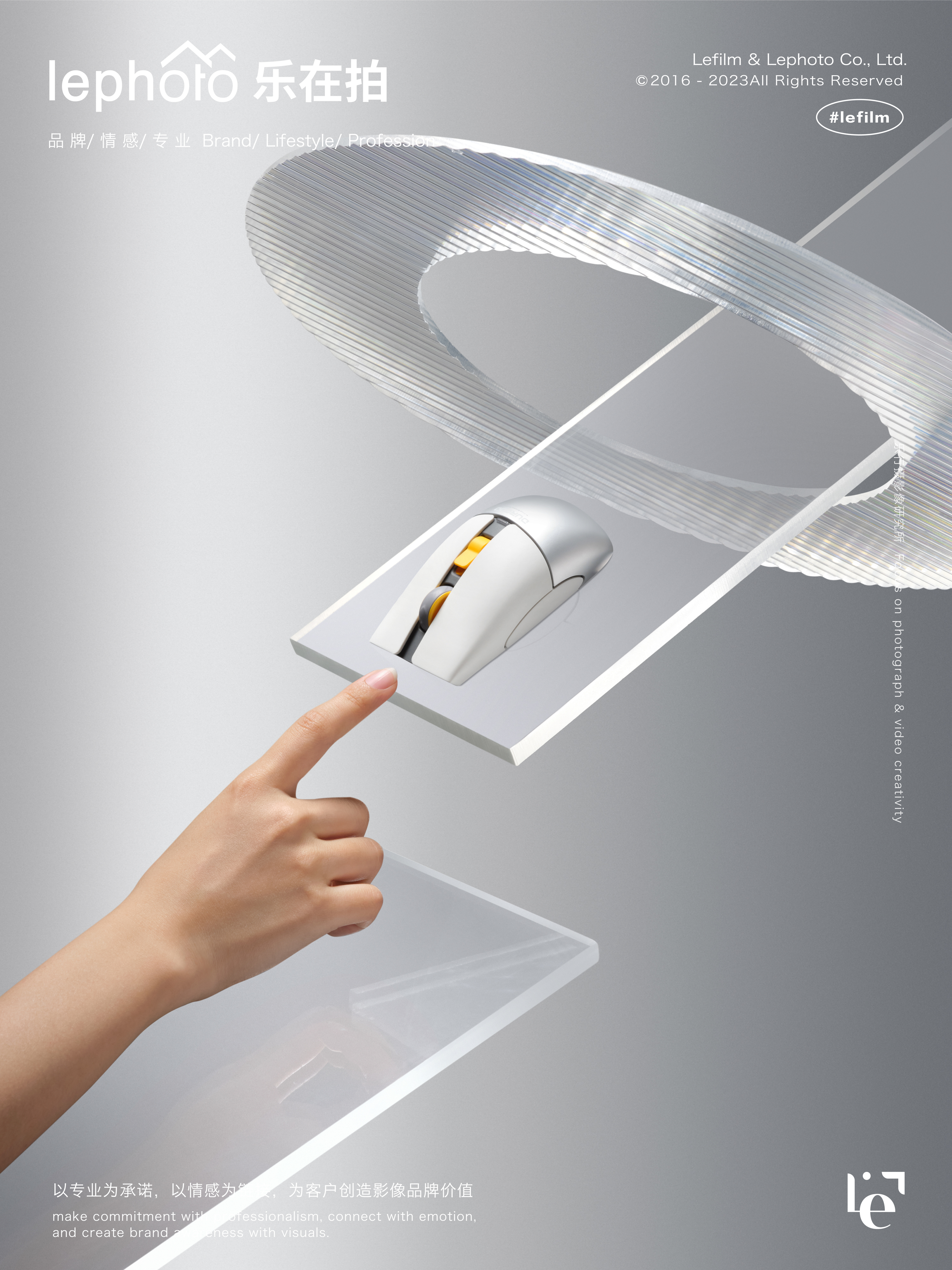 Keyboard Photography，Mouse Photography，Electronic product shooting，Computer office class shooting，Digital Product Shooting，Monitor shooting，Mobile phone shooting，computer shooting，