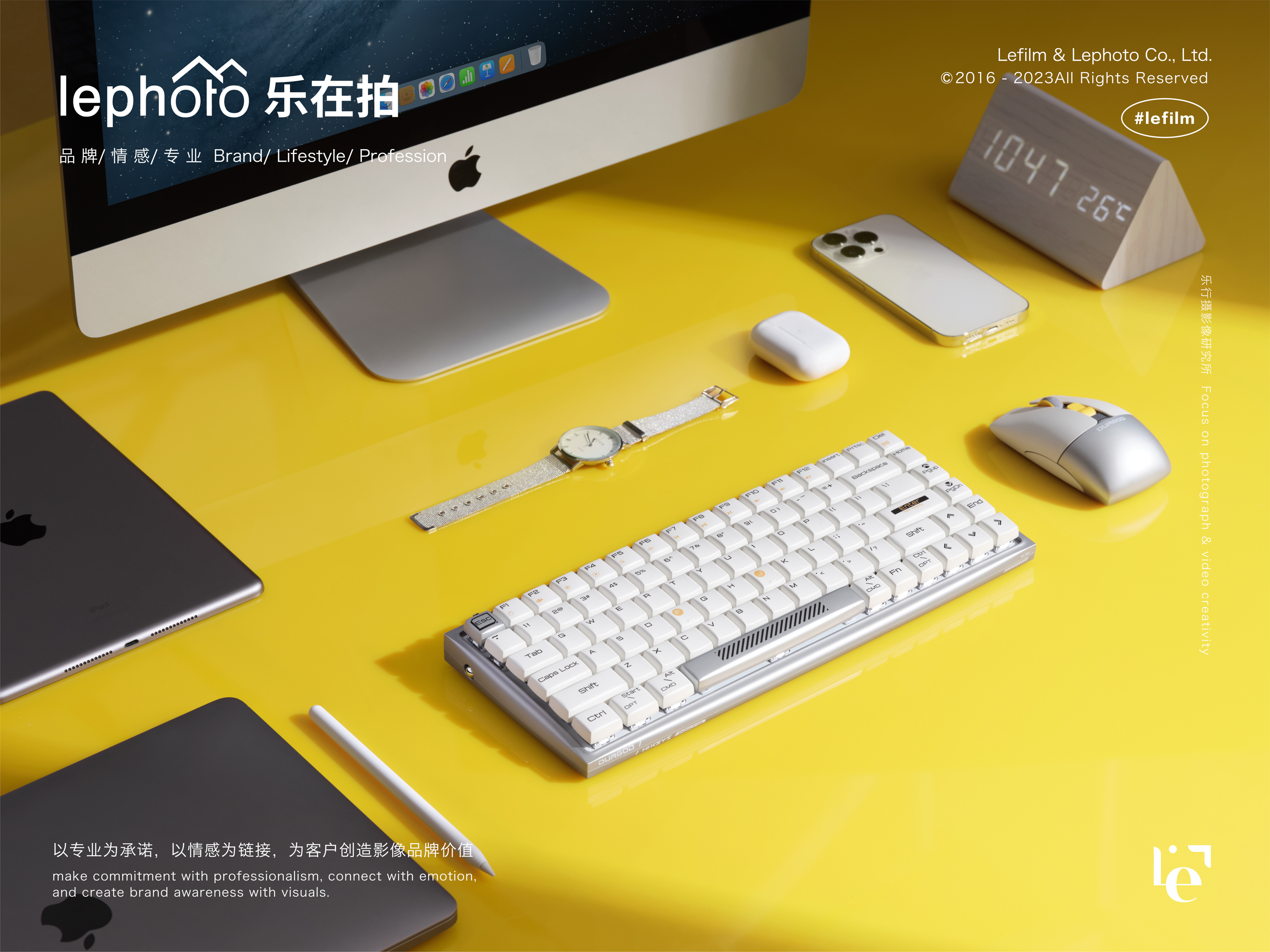 Keyboard Photography，Mouse Photography，Electronic product shooting，Computer office class shooting，Digital Product Shooting，Monitor shooting，Mobile phone shooting，computer shooting，