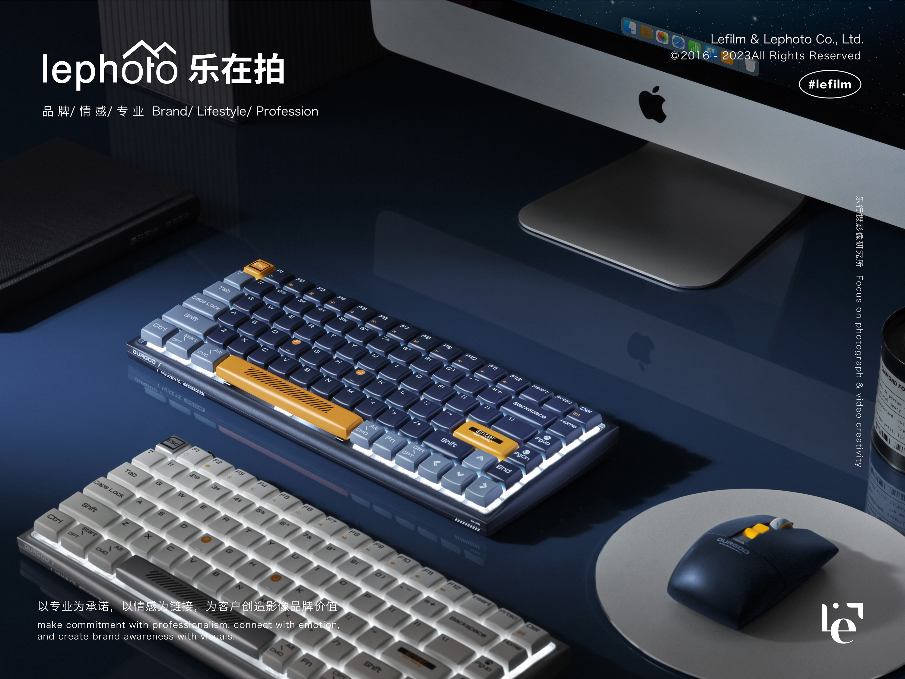 Keyboard Photography，Mouse Photography，Electronic product shooting，Computer office class shooting，Digital Product Shooting，Monitor shooting，Mobile phone shooting，computer shooting，