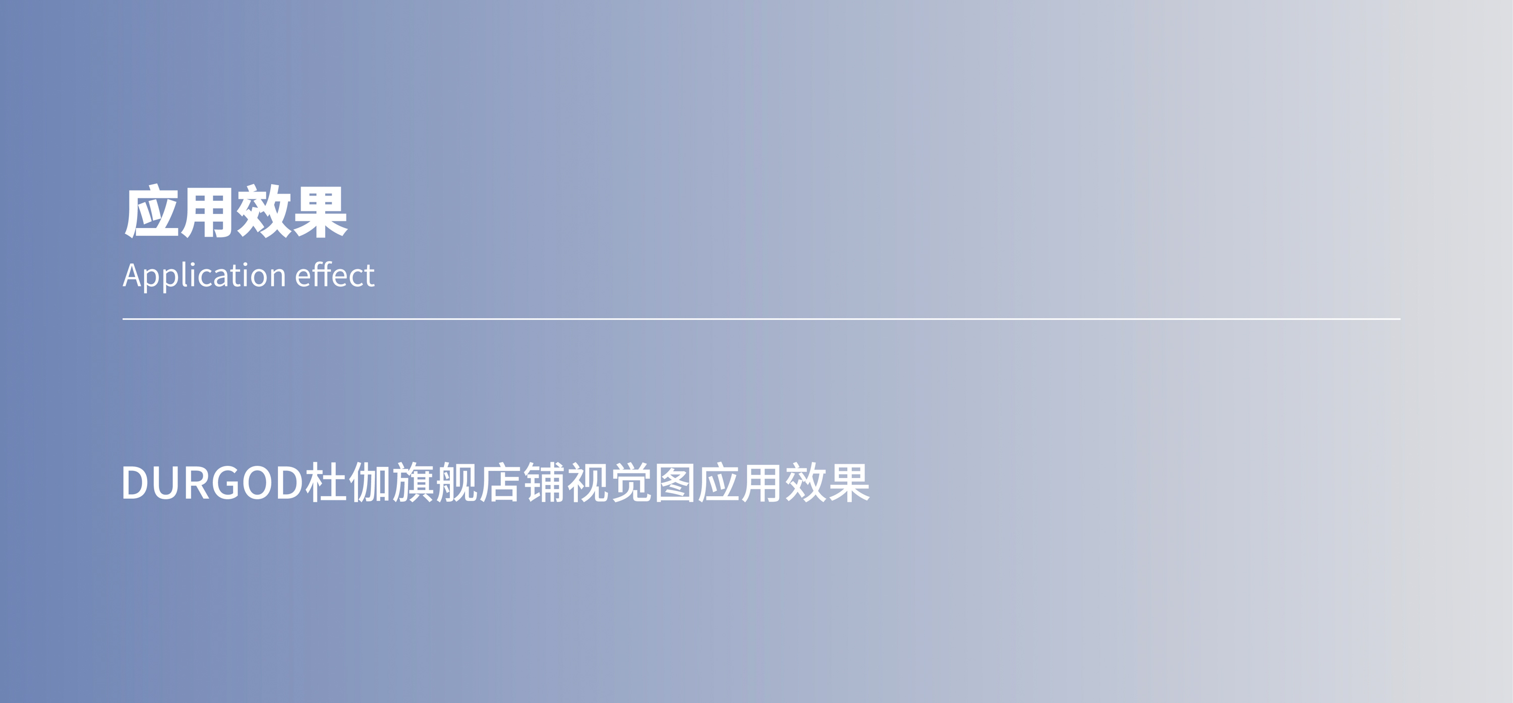 Keyboard Photography，Mouse Photography，Electronic product shooting，Computer office class shooting，Digital Product Shooting，Monitor shooting，Mobile phone shooting，computer shooting，