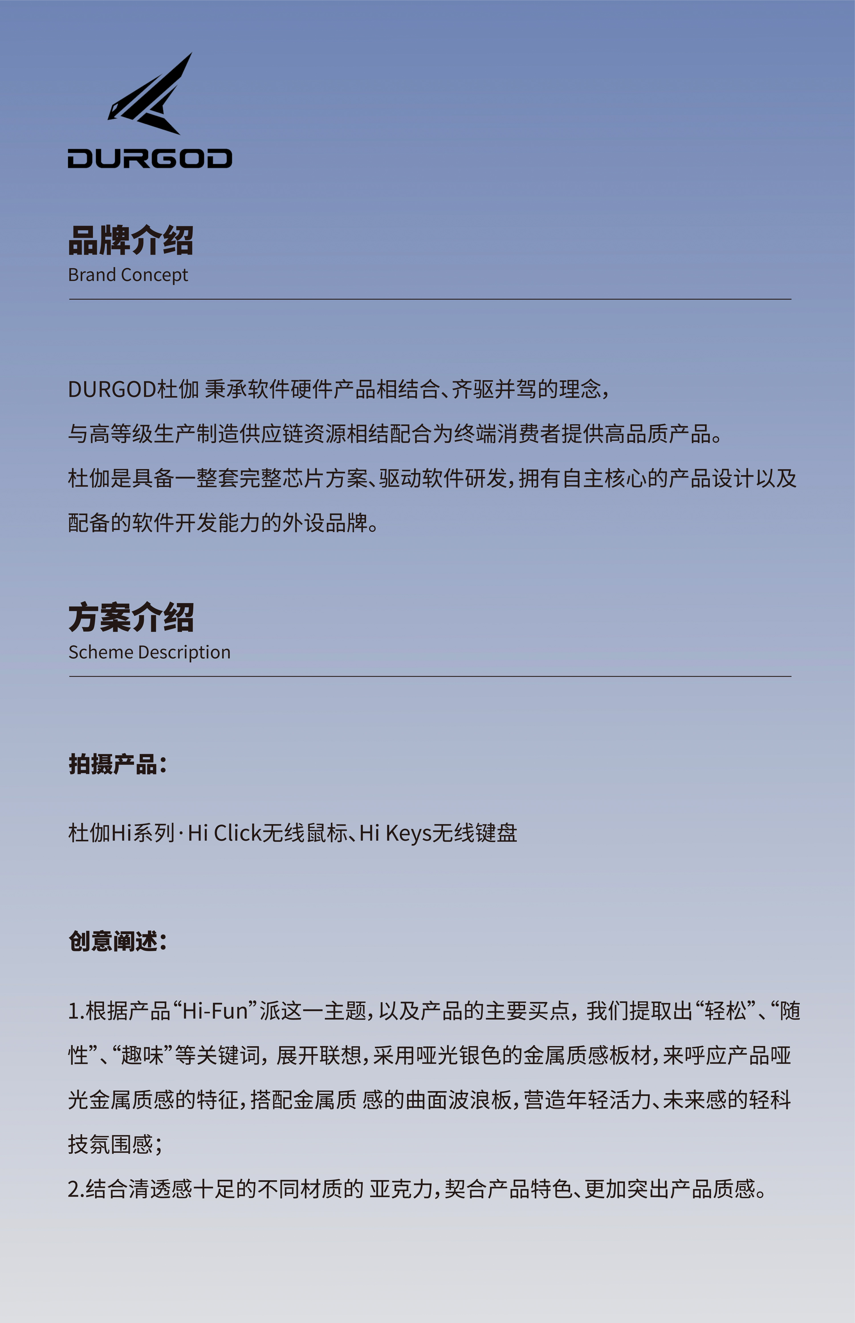 Keyboard Photography，Mouse Photography，Electronic product shooting，Computer office class shooting，Digital Product Shooting，Monitor shooting，Mobile phone shooting，computer shooting，