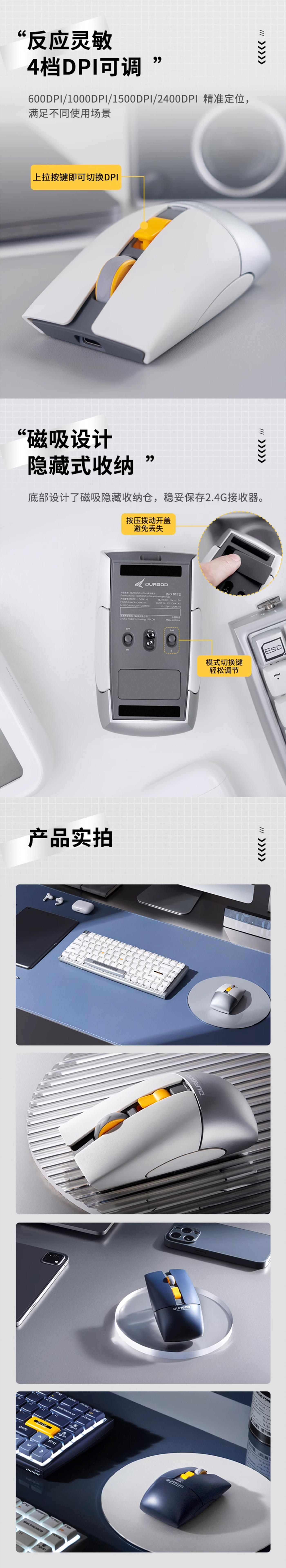 Keyboard Photography，Mouse Photography，Electronic product shooting，Computer office class shooting，Digital Product Shooting，Monitor shooting，Mobile phone shooting，computer shooting，