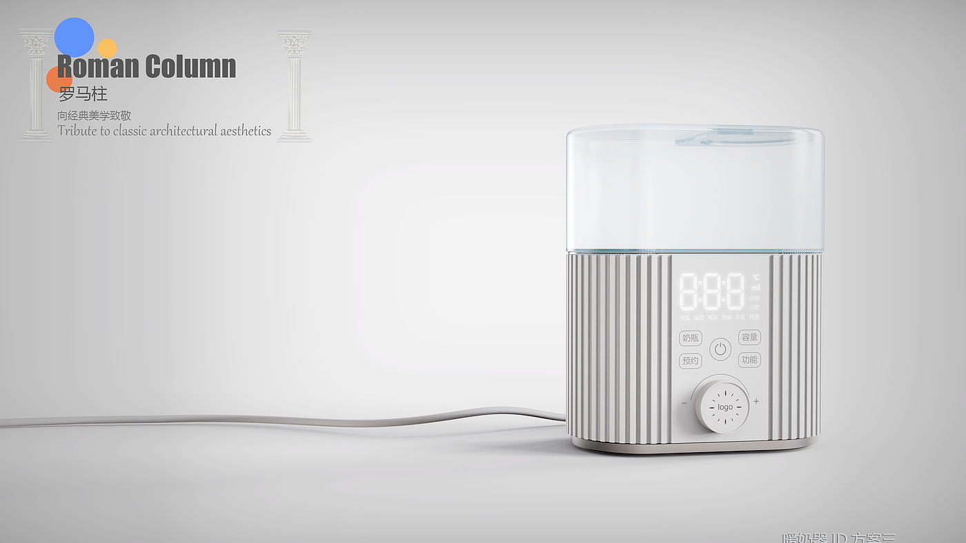 milk warming device，