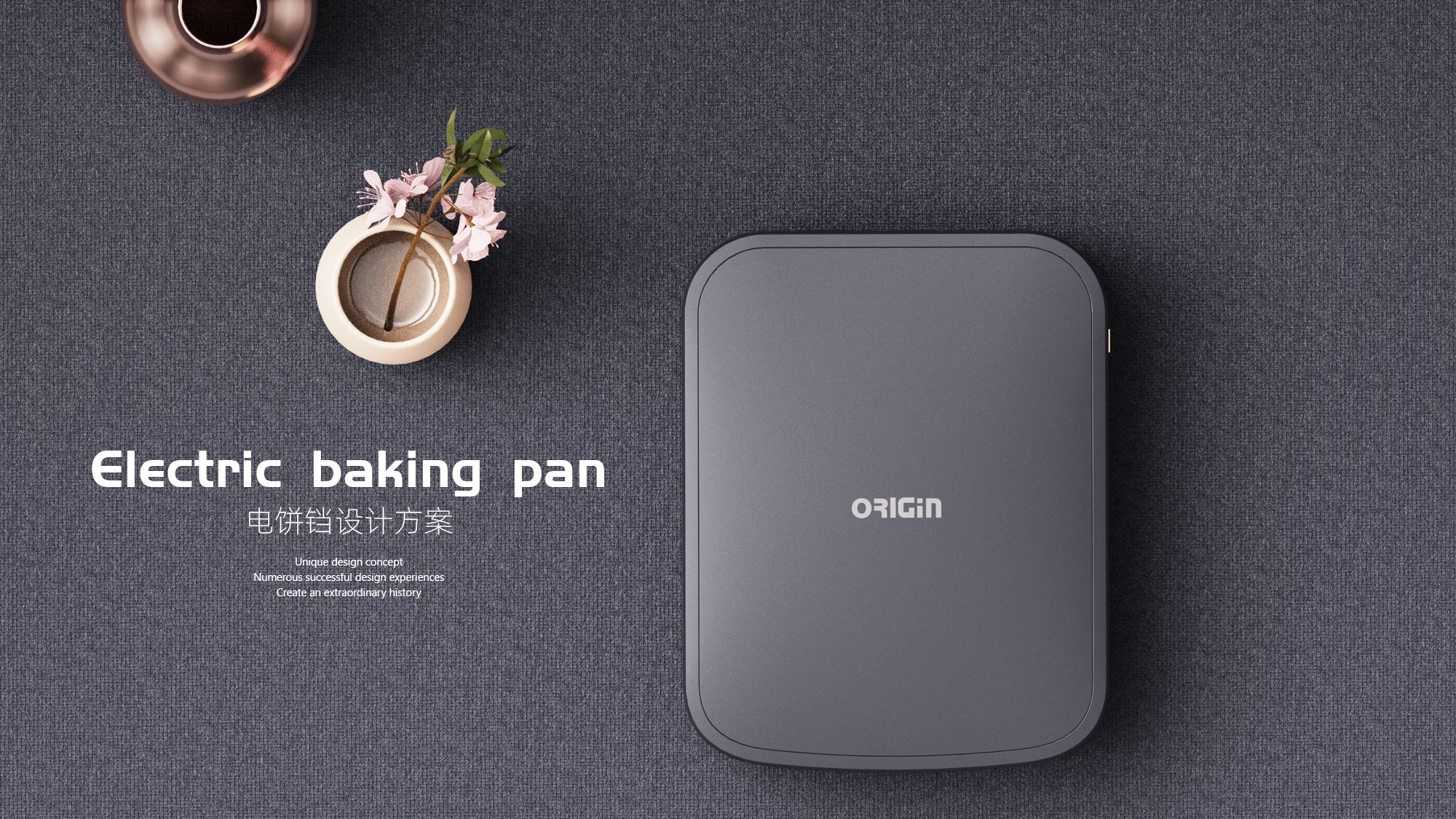 whole，Business style，Slender，Hide the handle，