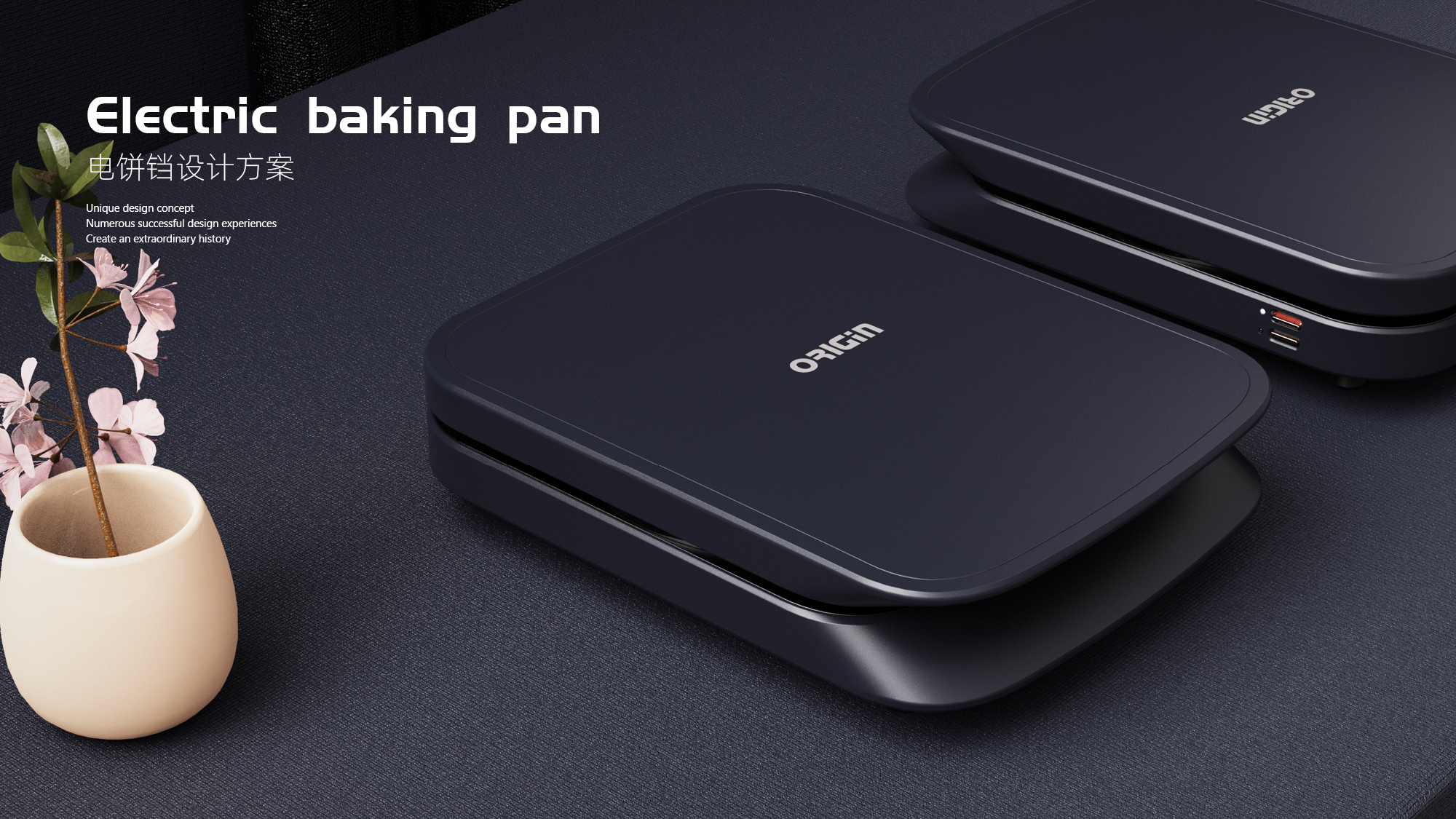 whole，Business style，Slender，Hide the handle，