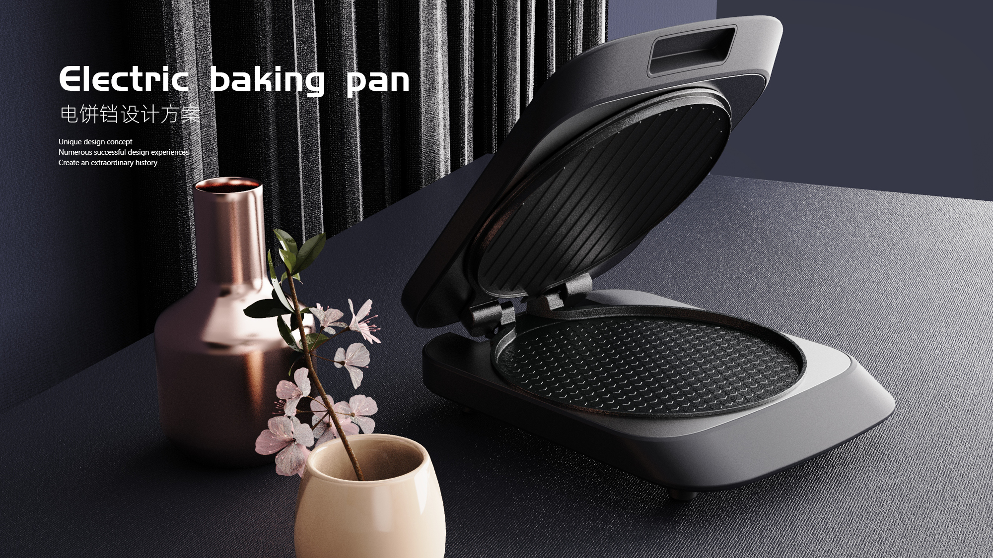 whole，Business style，Slender，Hide the handle，