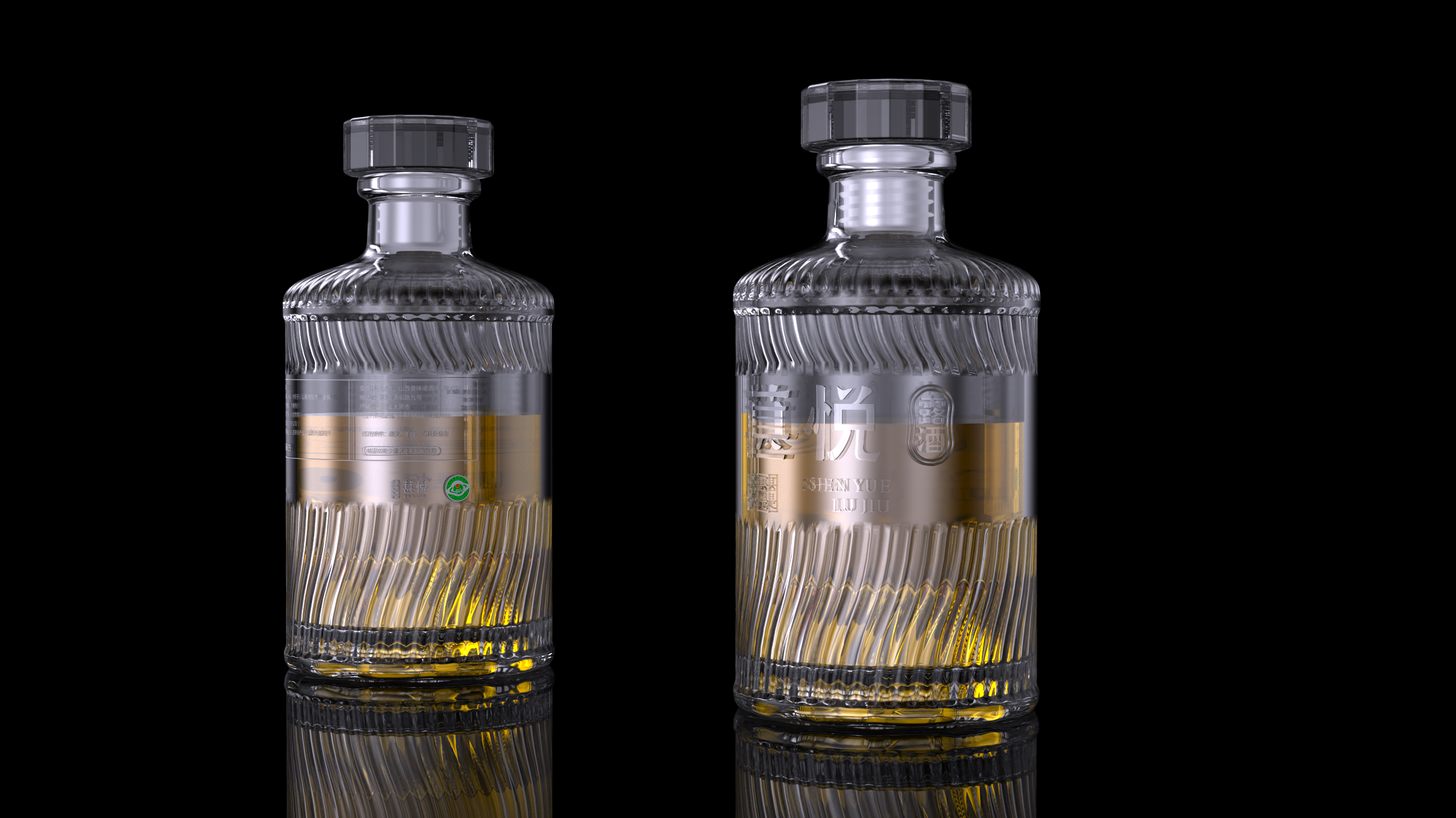 The wine bottle，Appreciation Bottle，Model，Wine bottle appearance design，Baijiu，Mulberry wine，