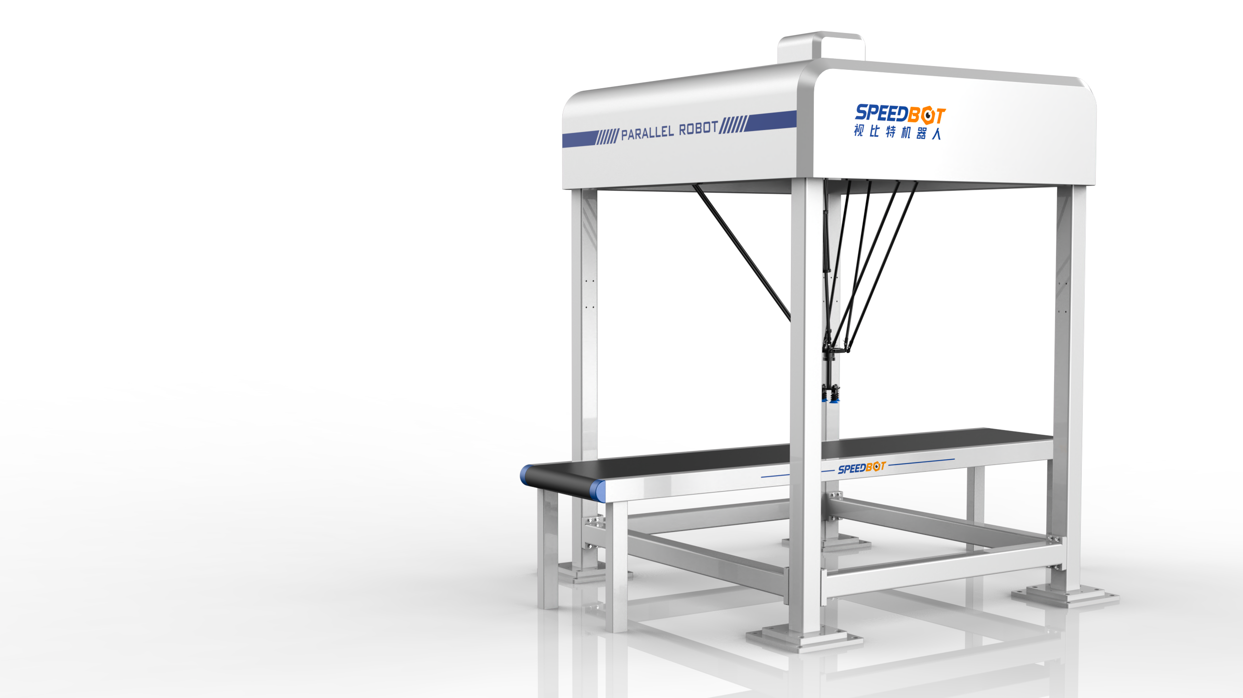 parallel robot，Pm，Industrial robot，Mechanical arm，