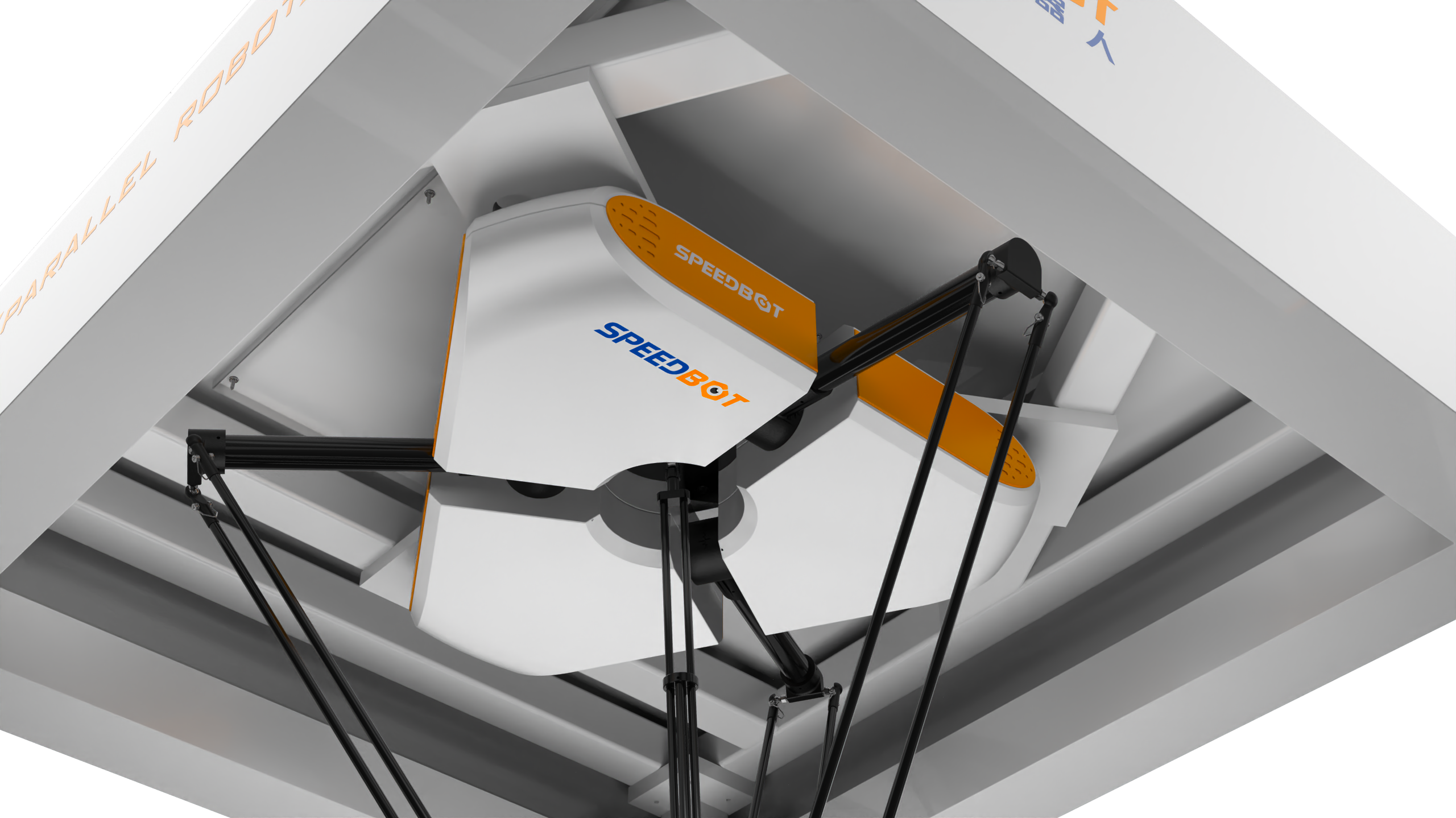 parallel robot，Pm，Industrial robot，Mechanical arm，