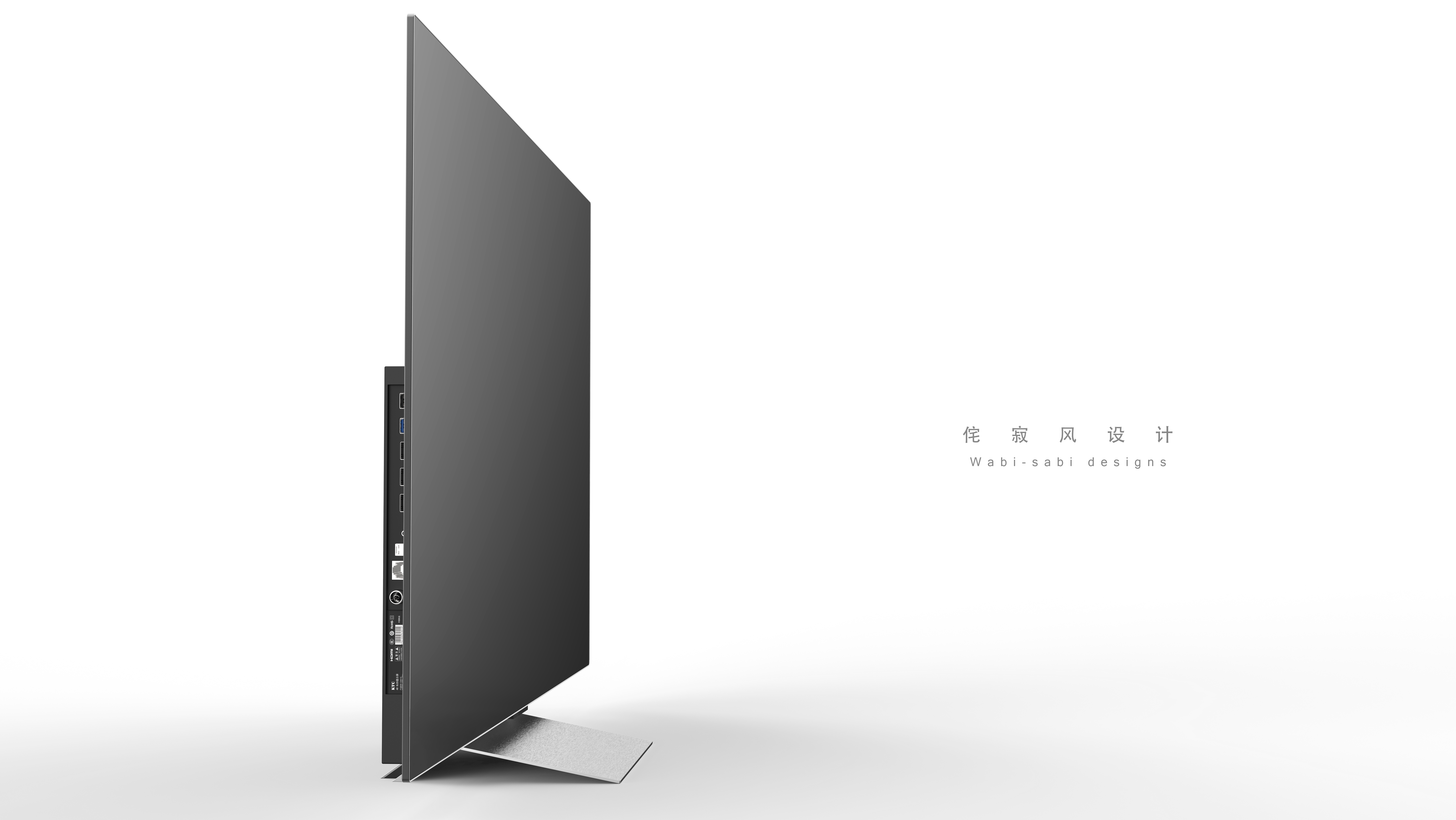 television，OLED，