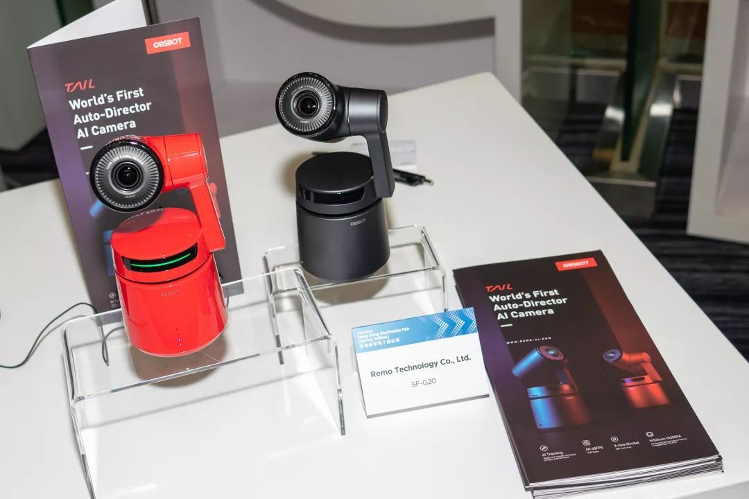 Pan tilt camera，AI tracking，video camera，