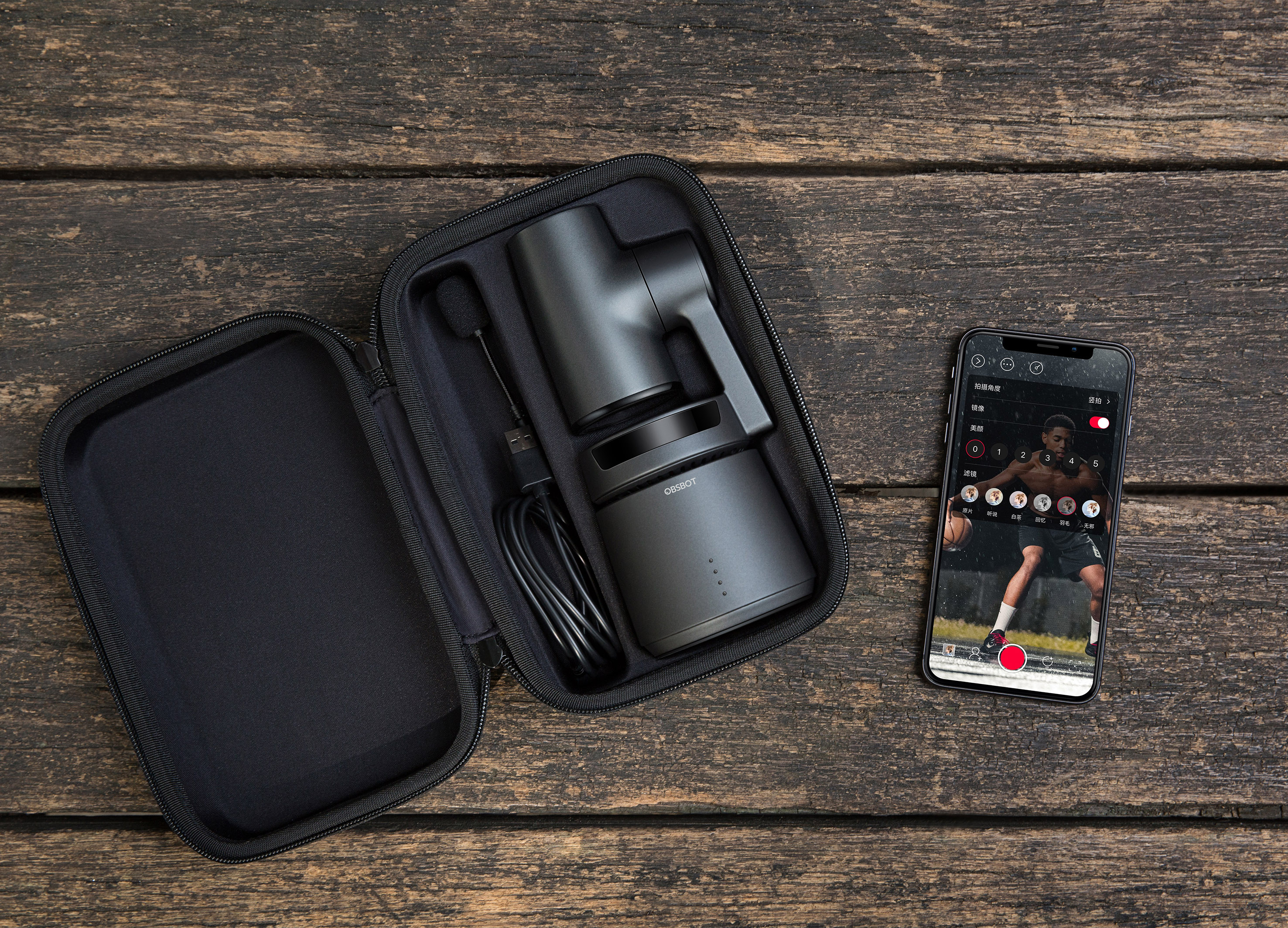 Pan tilt camera，AI tracking，video camera，