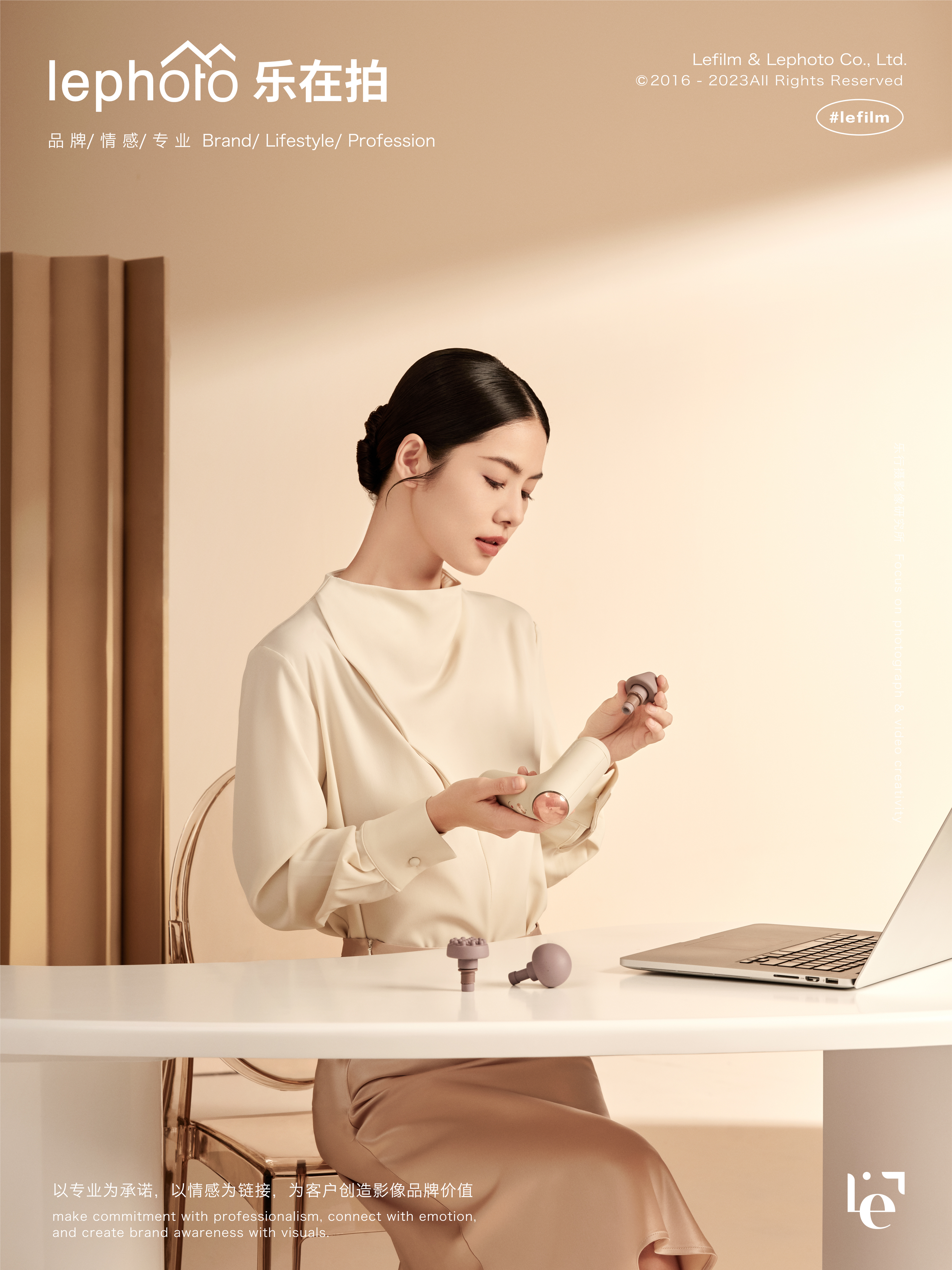 Massager Photography，Meridian Gun Photography，A protective photography，Beauty photography，Motion photography，Photography of small household appliances，