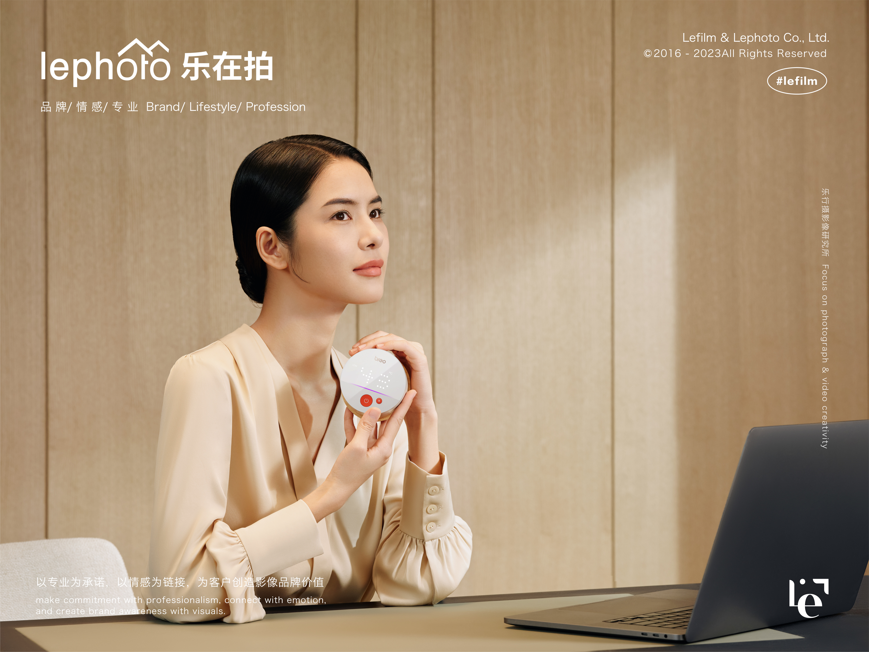 A protective photography，Scene photography，Moxibustion Photography，Beauty photography，