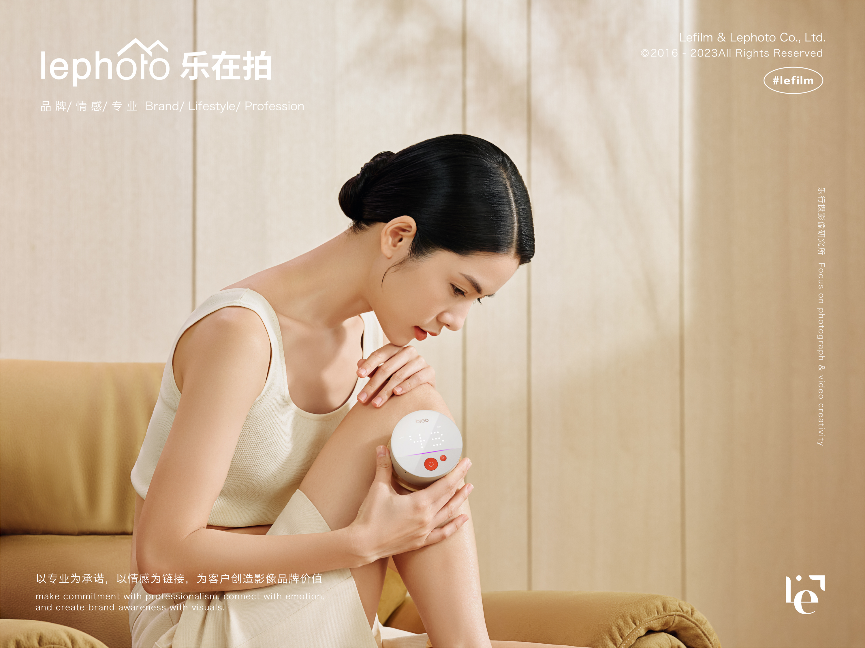 A protective photography，Scene photography，Moxibustion Photography，Beauty photography，