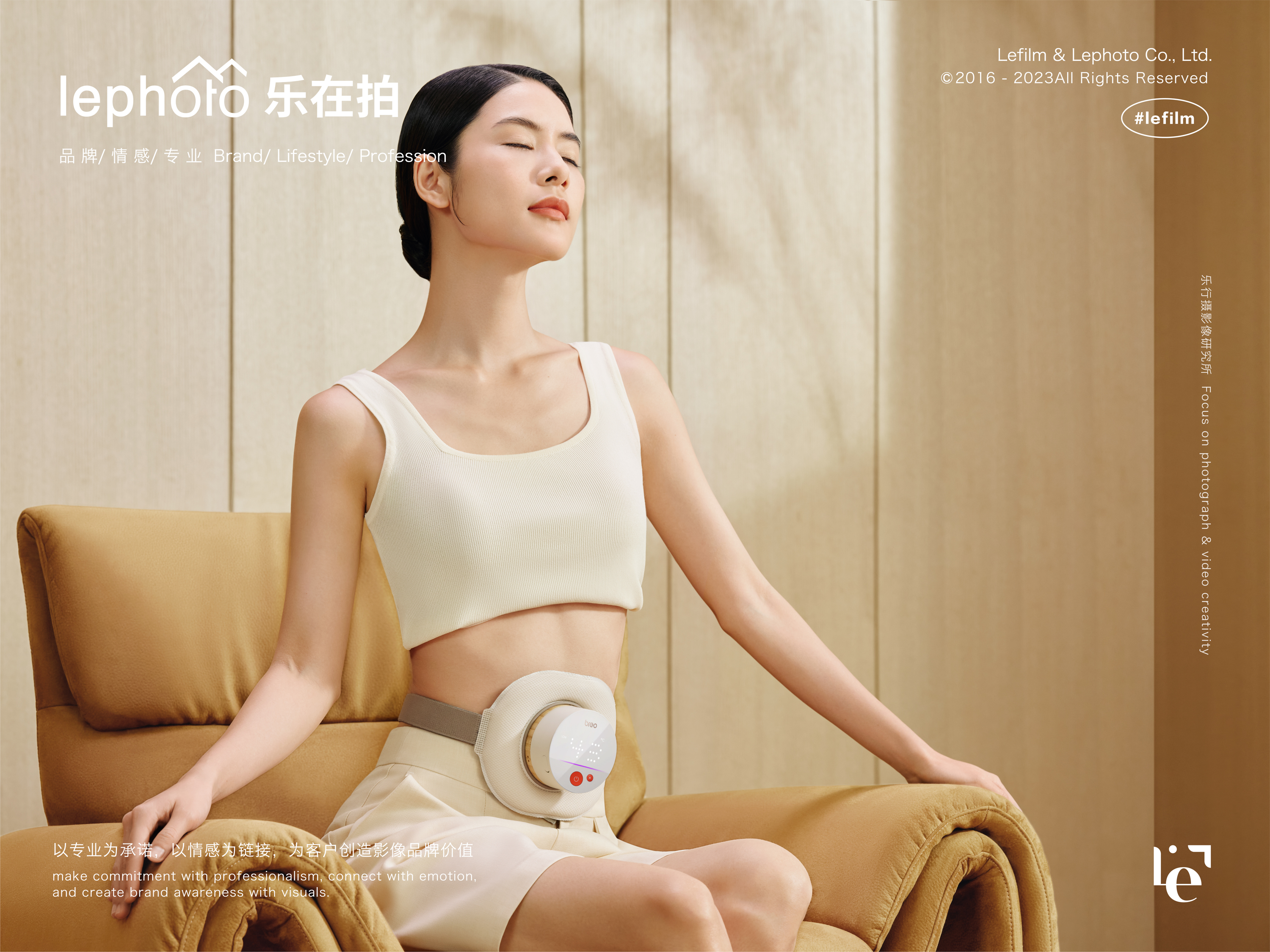 A protective photography，Scene photography，Moxibustion Photography，Beauty photography，
