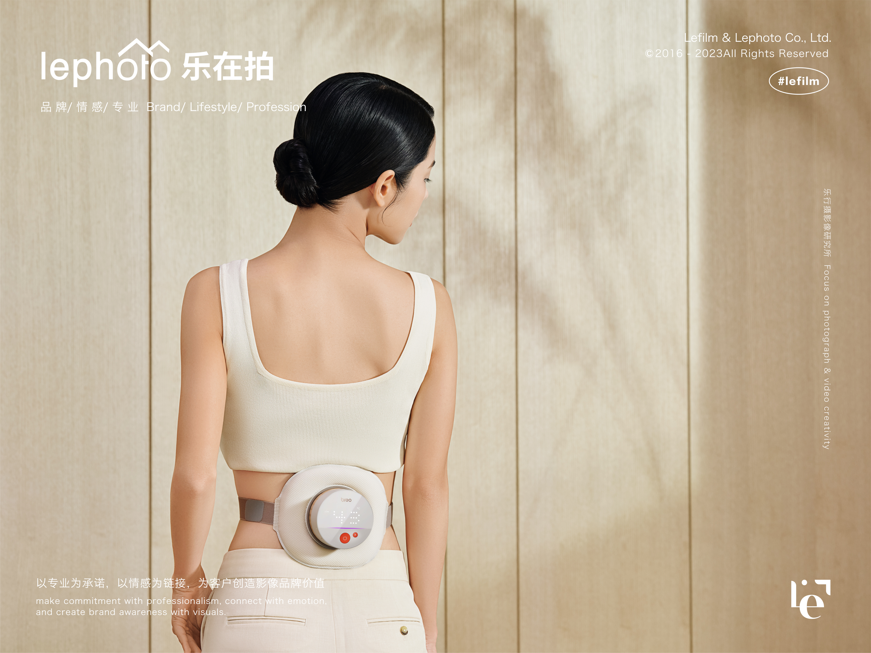 A protective photography，Scene photography，Moxibustion Photography，Beauty photography，