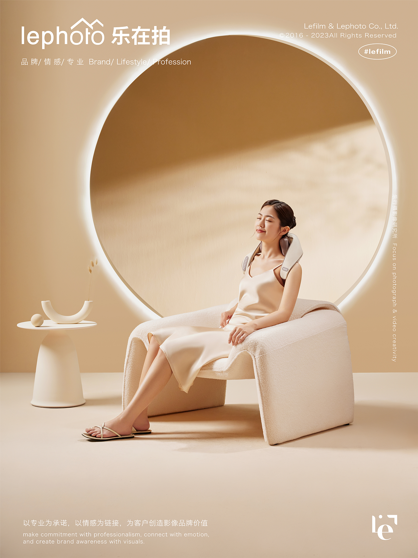 Massage machine shooting，Shoulder neck massager，Shawl Massager，Electronic product shooting，