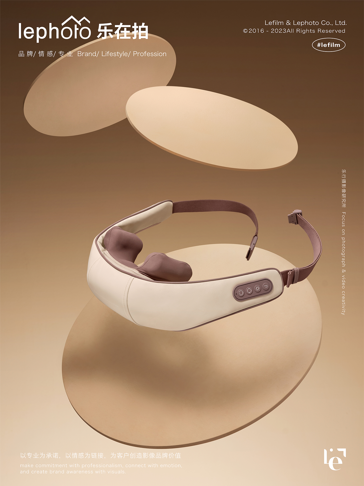 Massage machine shooting，Shoulder neck massager，Shawl Massager，Electronic product shooting，