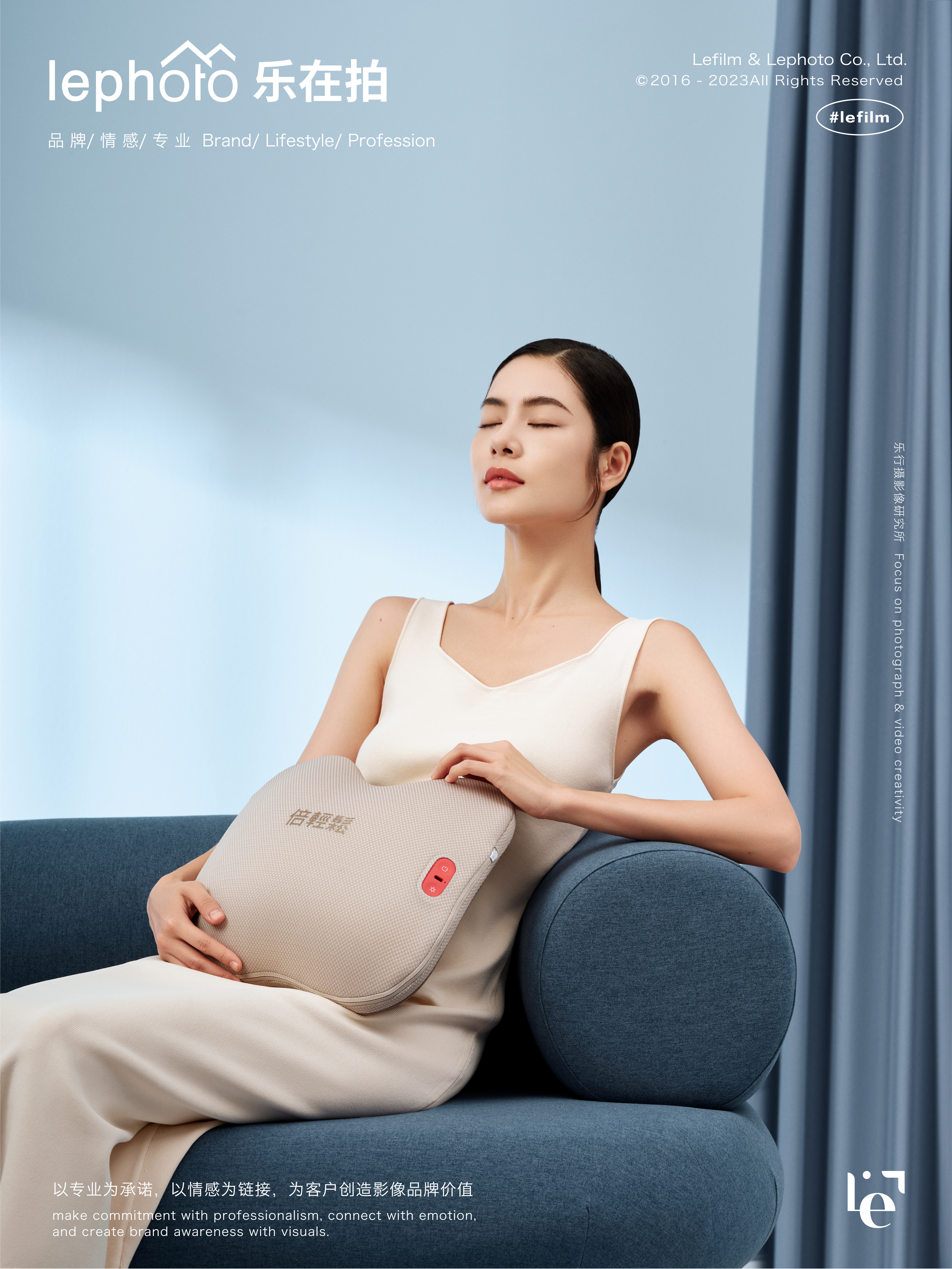 Back Massager，Scientific and technological intelligence，Photography of small household appliances，Big Health Product Shooting，