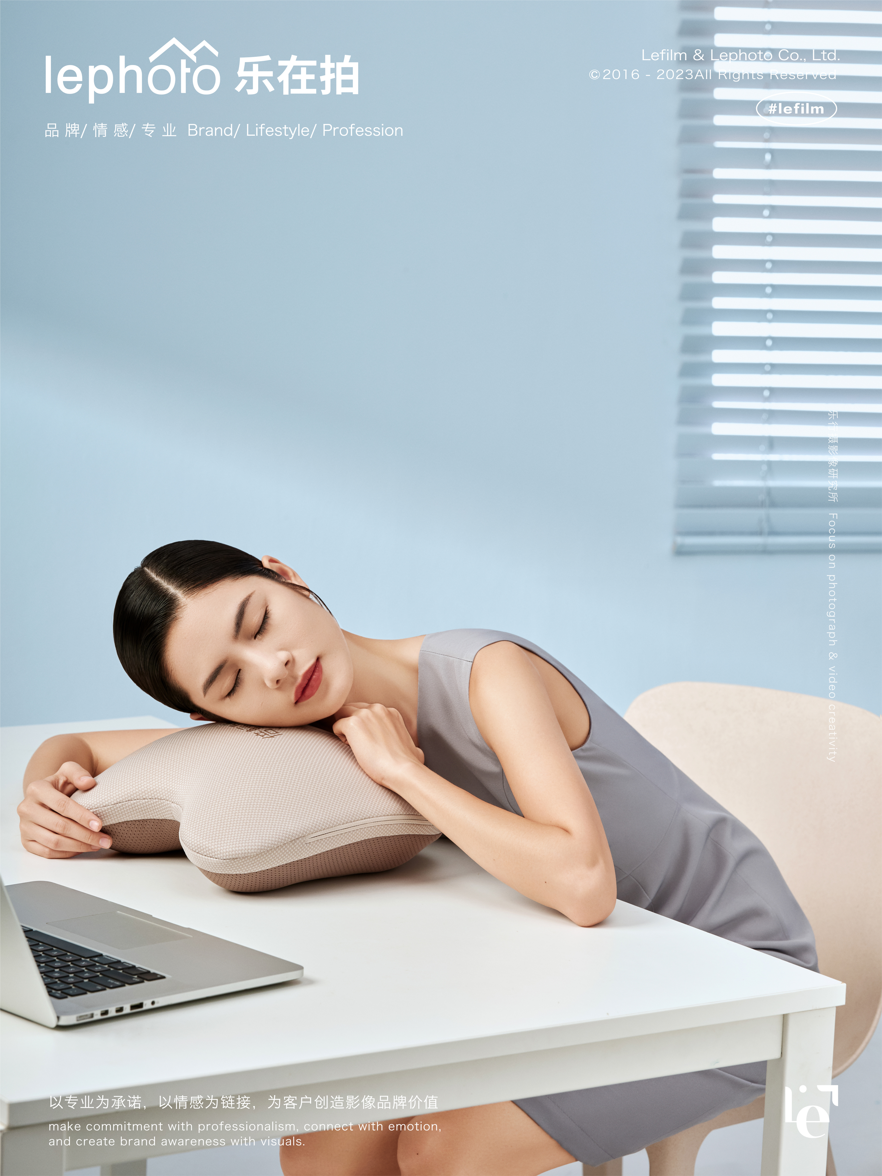 Back Massager，Scientific and technological intelligence，Photography of small household appliances，Big Health Product Shooting，