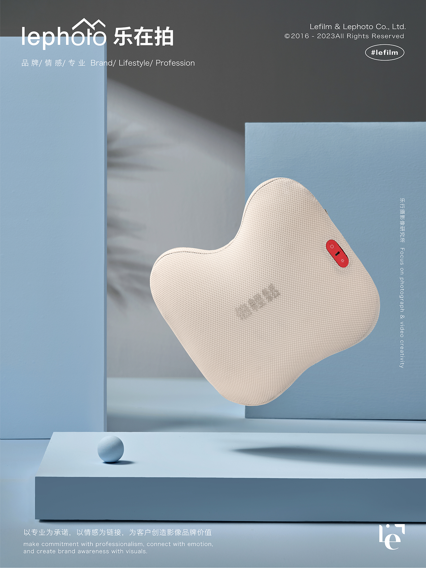 Back Massager，Scientific and technological intelligence，Photography of small household appliances，Big Health Product Shooting，