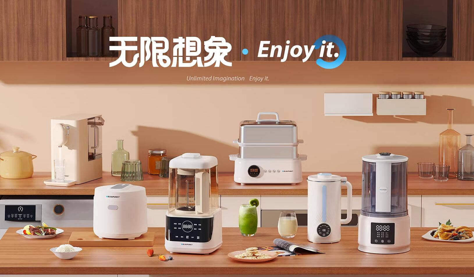 industrial design，Structural design，Product strategy，CMF design，