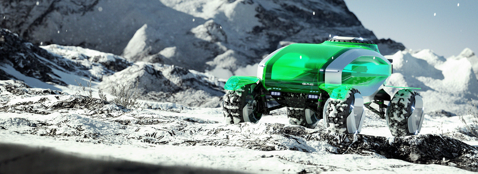 GAC Gateway，explore，Vehicle design，