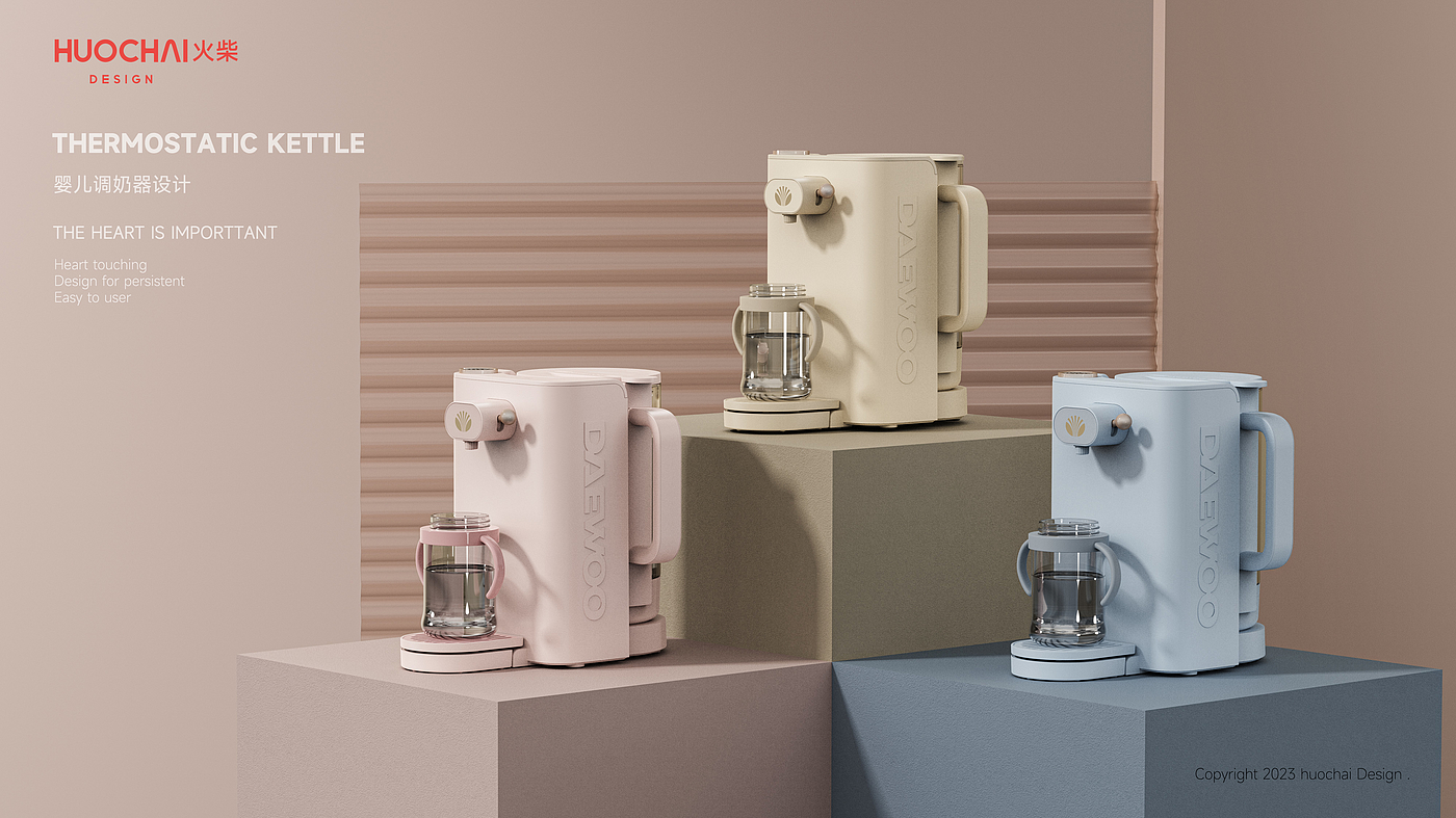 Milk conditioner · thermostatic kettle · quantitative water kettle ·，